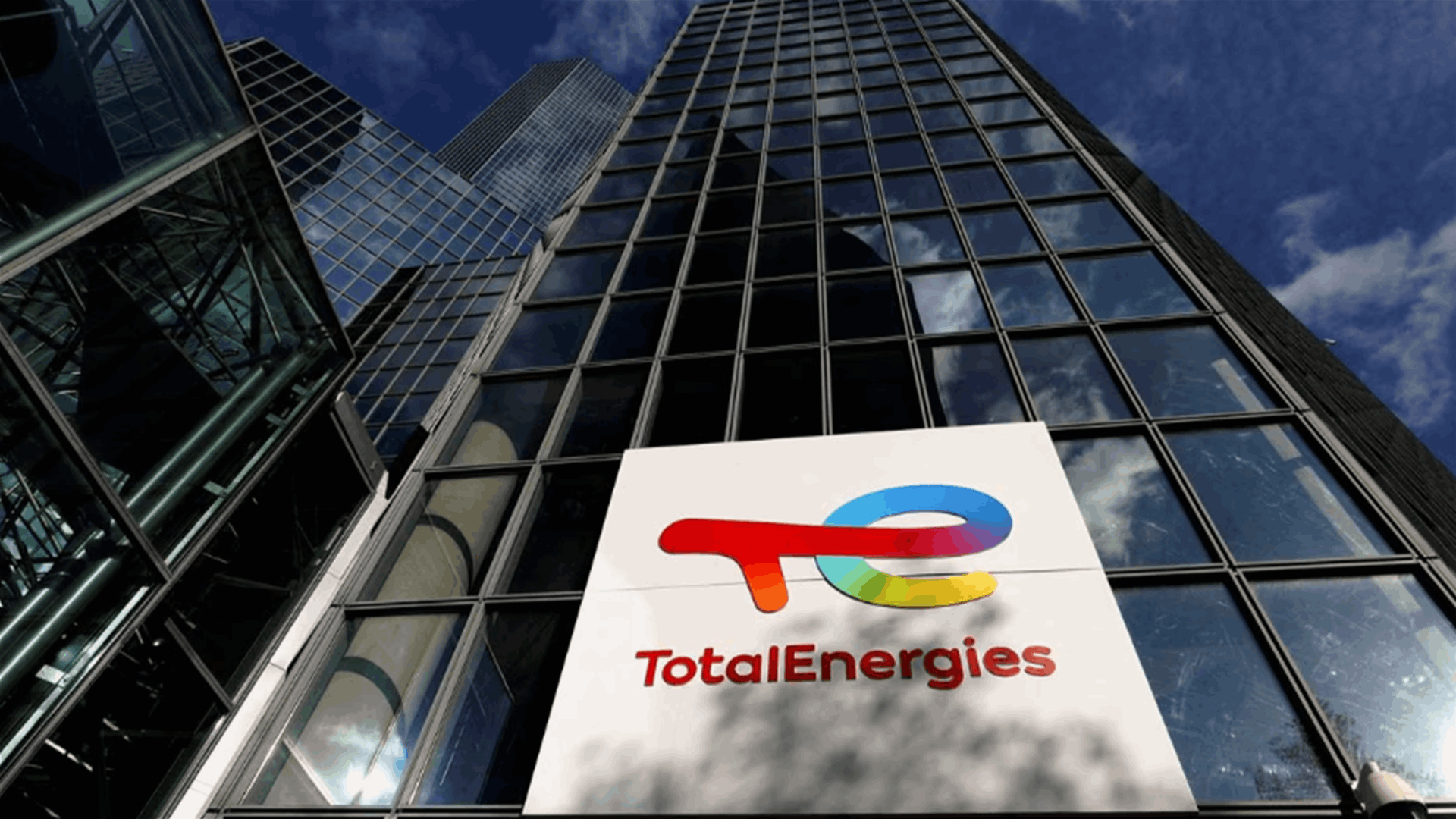 TotalEnergies net profits double to record $36.2 bln in 2022