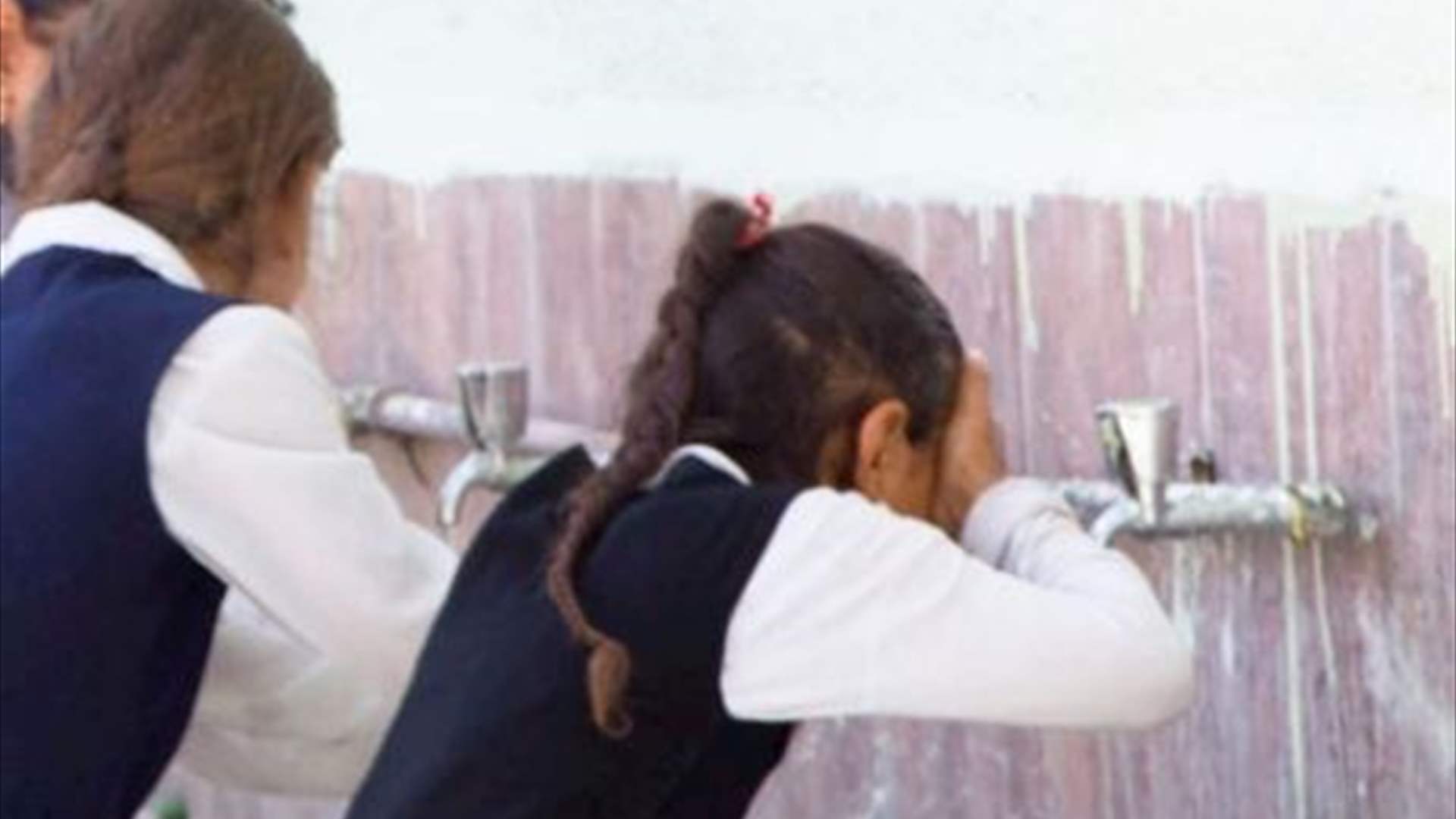 ثلث تلاميذ العالم لا يحصلون على مياه الشرب في مدارسهم بحسب اليونسكو