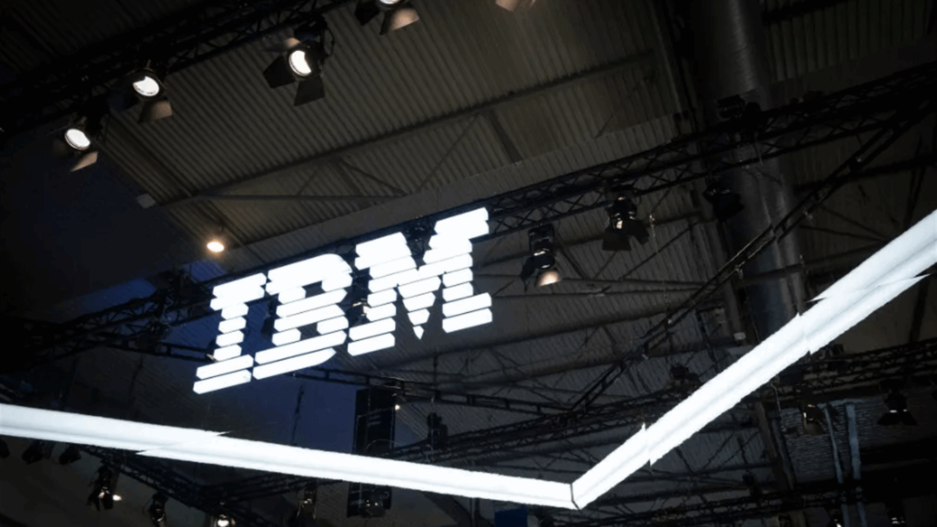 IBM acquires GraphQL startup StepZen to step up its game in API management