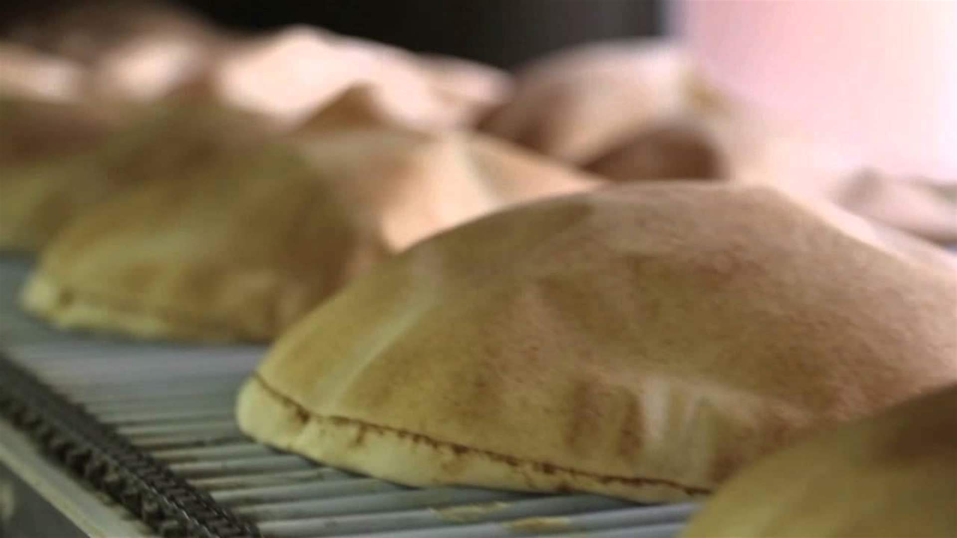 وزارة الاقتصاد حددت اسعار الخبز...