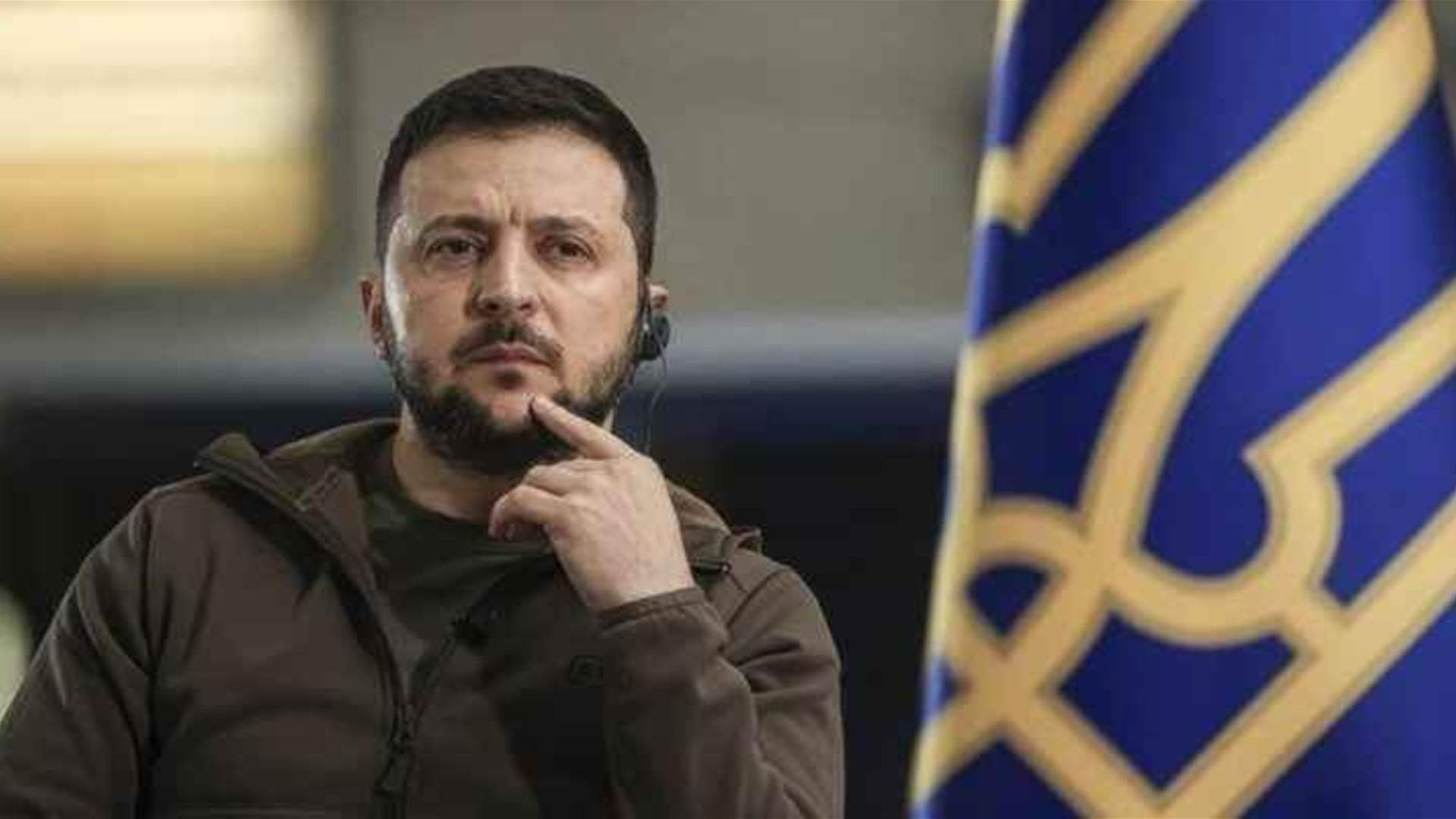 زيلينسكي للاتحاد الأوروبي: "نحن ندافع عنكم"