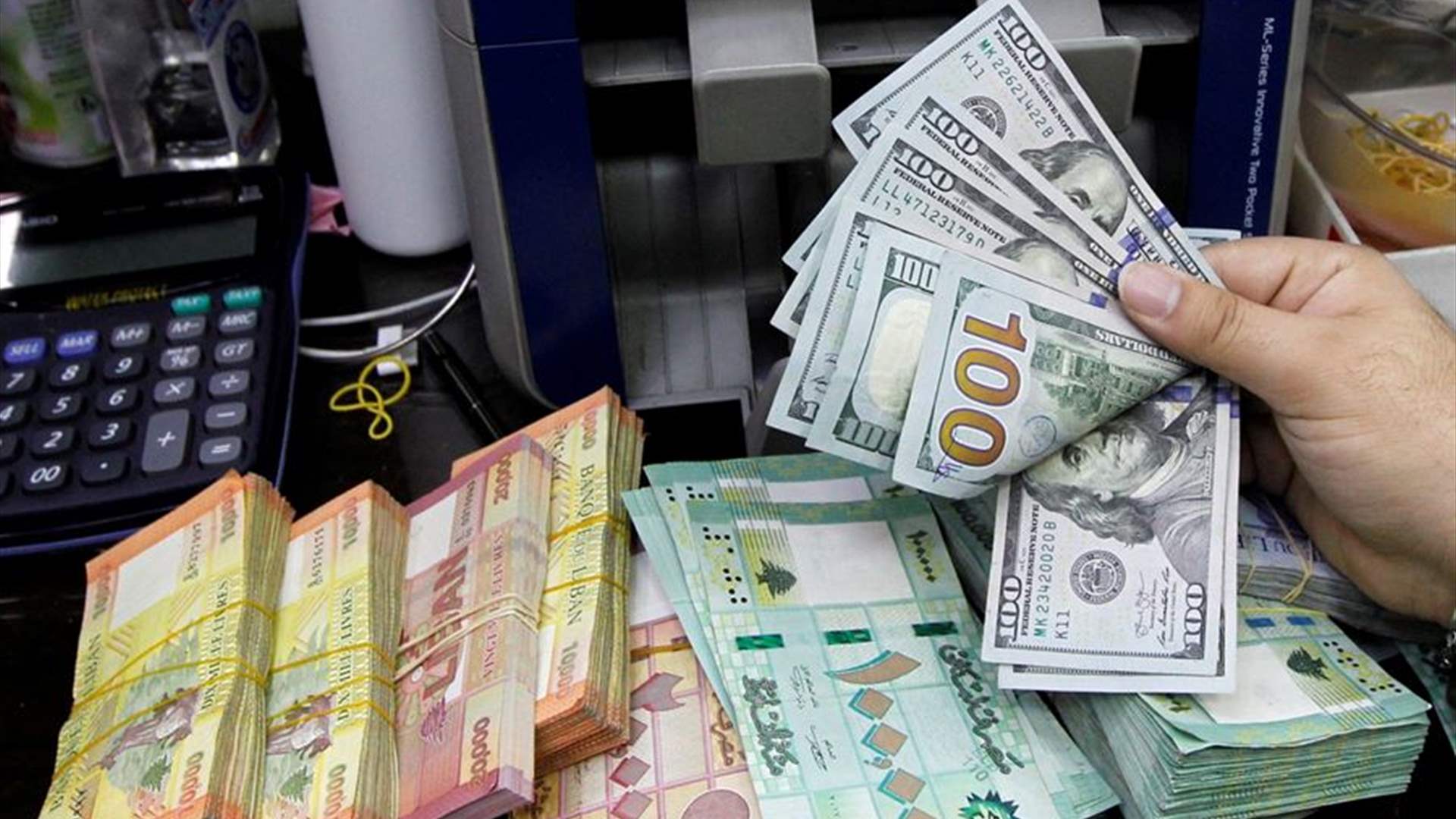 المصارف تتجه الى الاقفال التام منتصف الاسبوع المقبل.. 