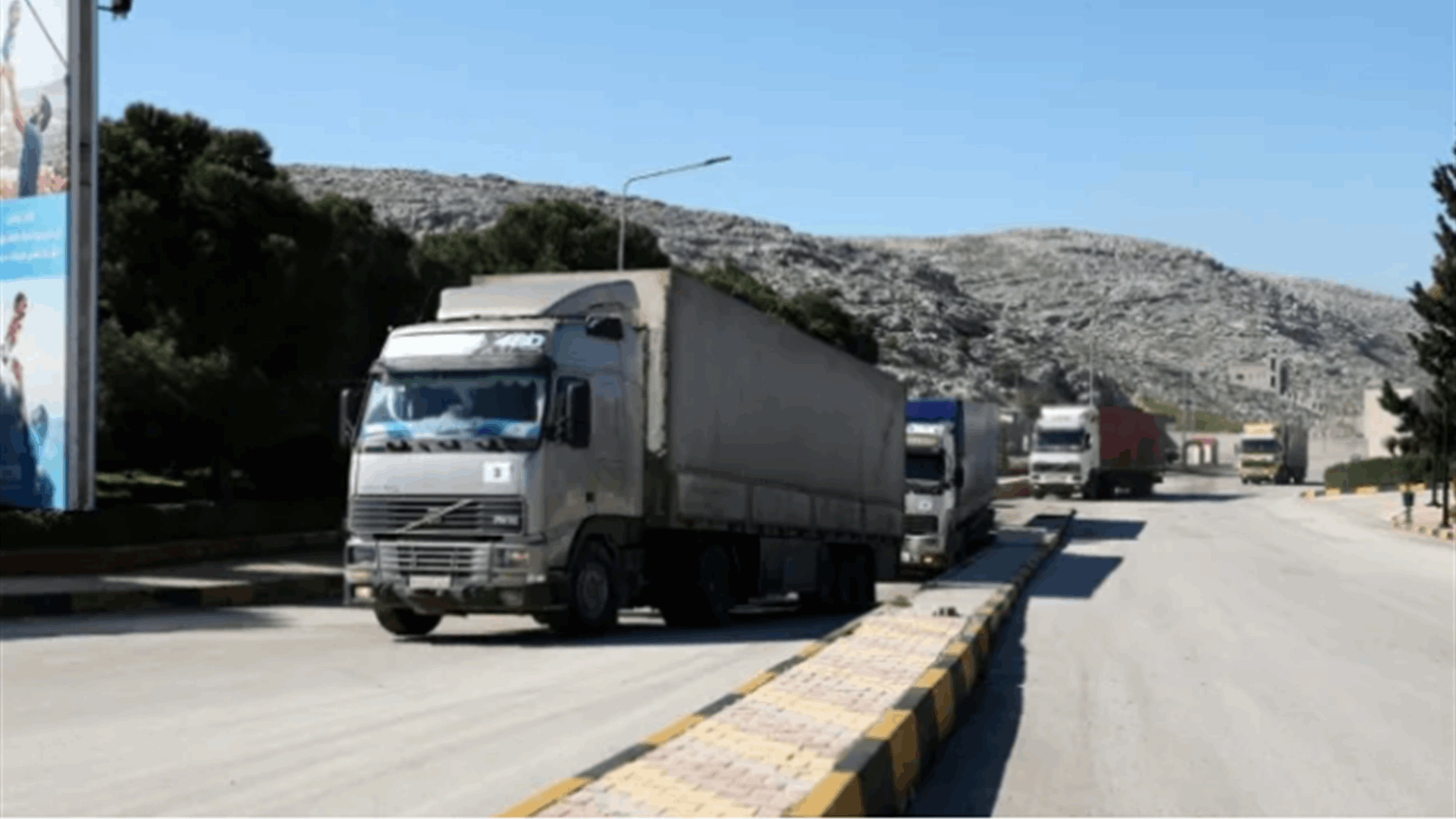 UN says quake response exhausting aid stocks in Syria