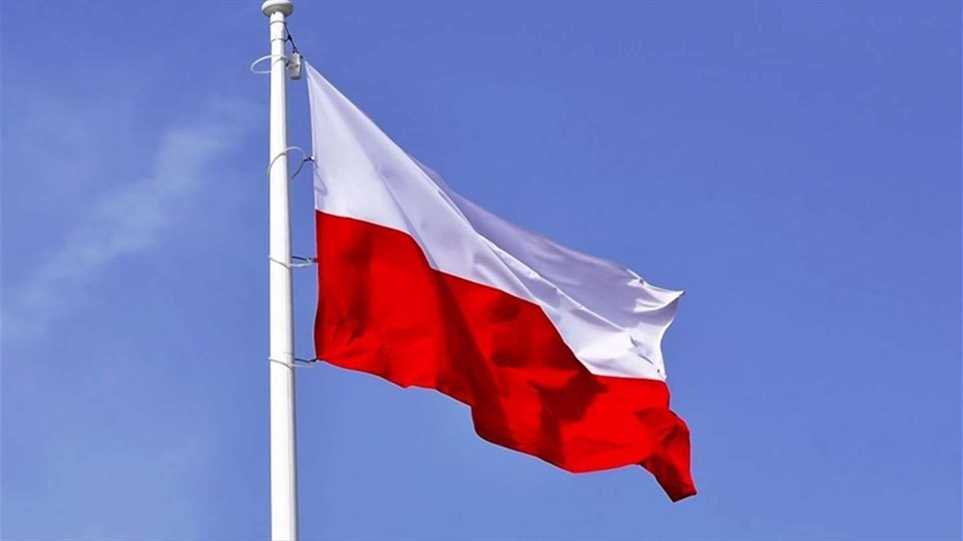 بولندا تغلق معبرا حدوديا رئيسيا مع بيلاروسيا