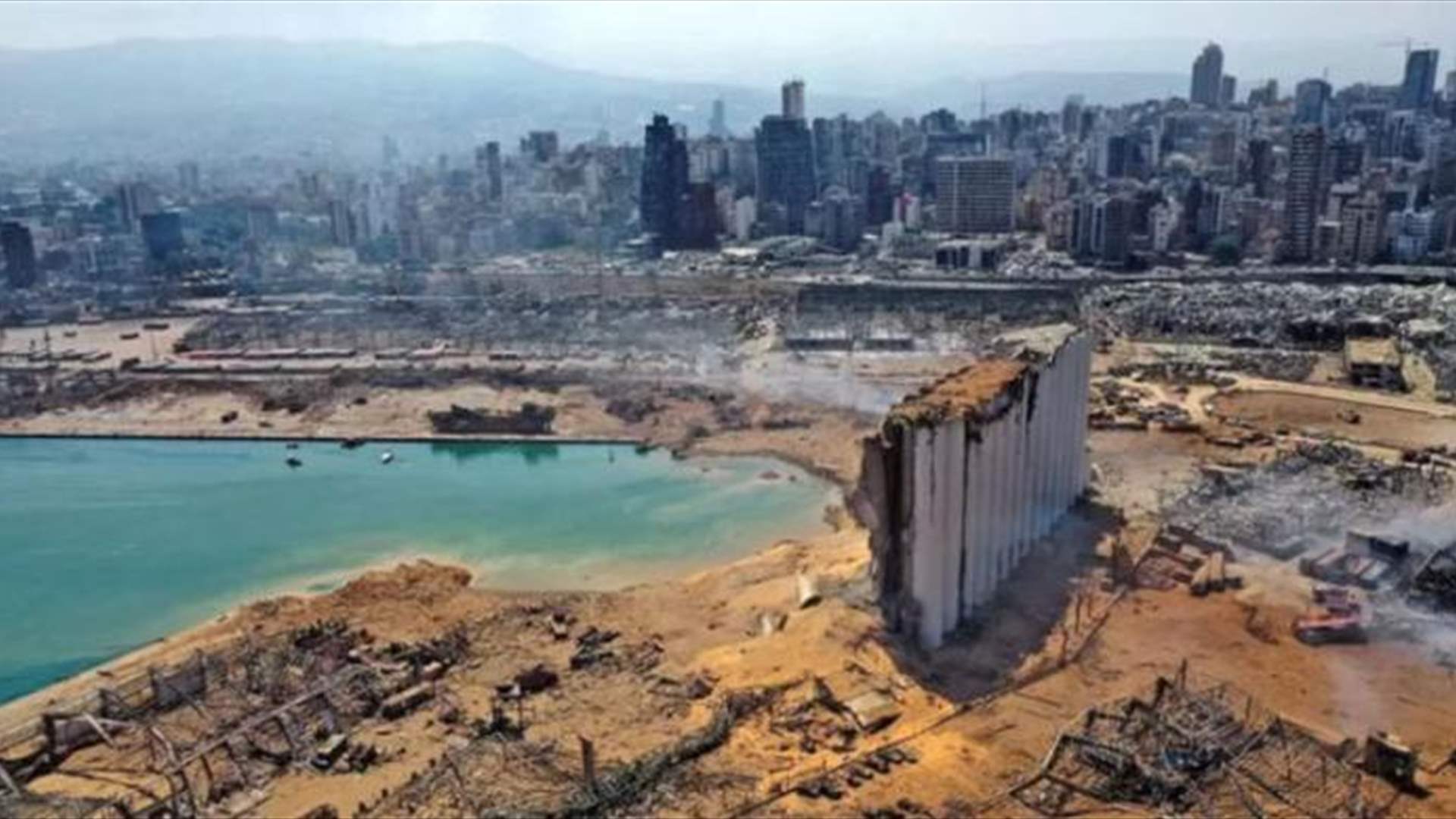 مساعي تدويل التحقيقات بانفجار مرفأ بيروت تنشط من جديد (الشرق الأوسط)