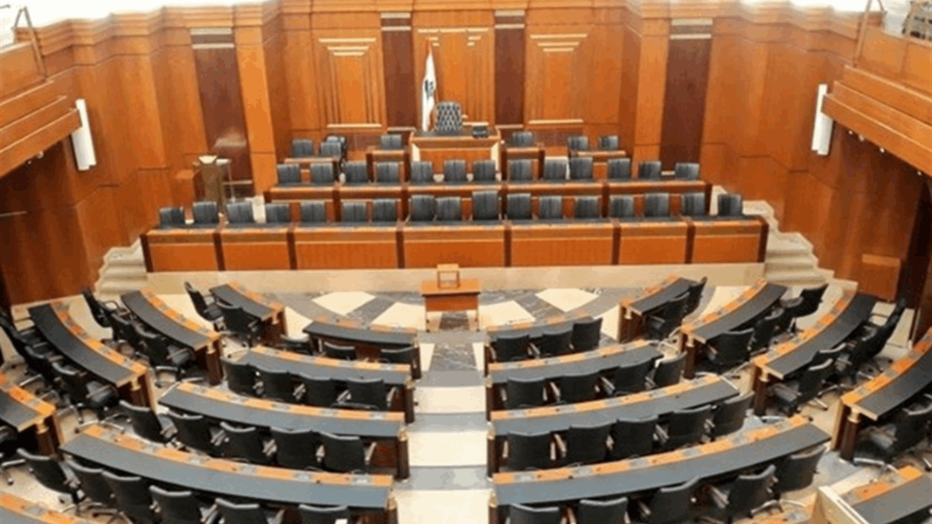 بيان صادر عن عدد من النواب بشأن الجلسة التشريعية...