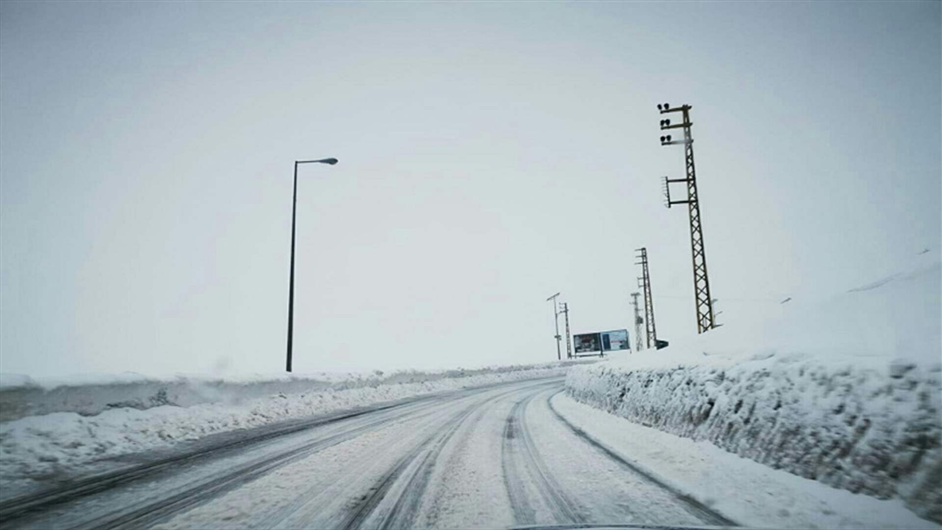 خبر عن انفجار على طريق ضهر البيدر واغتيال شخصية مهمة... ما صحّته؟