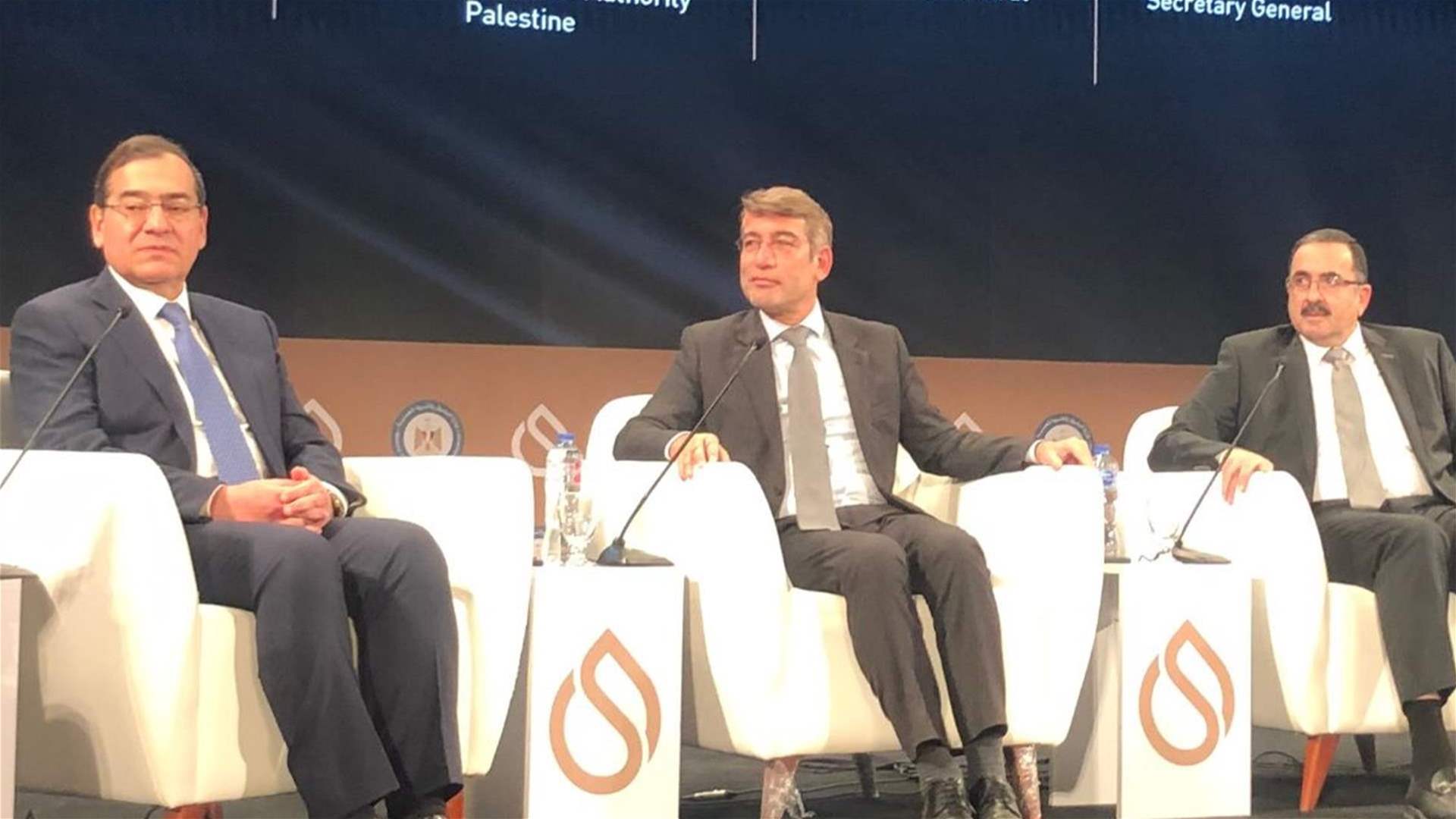 فياض في مؤتمر EGYPS 2023: الرقع الثمانية المتبقية في المياه اللبنانية باتت جاهزة للتلزيم