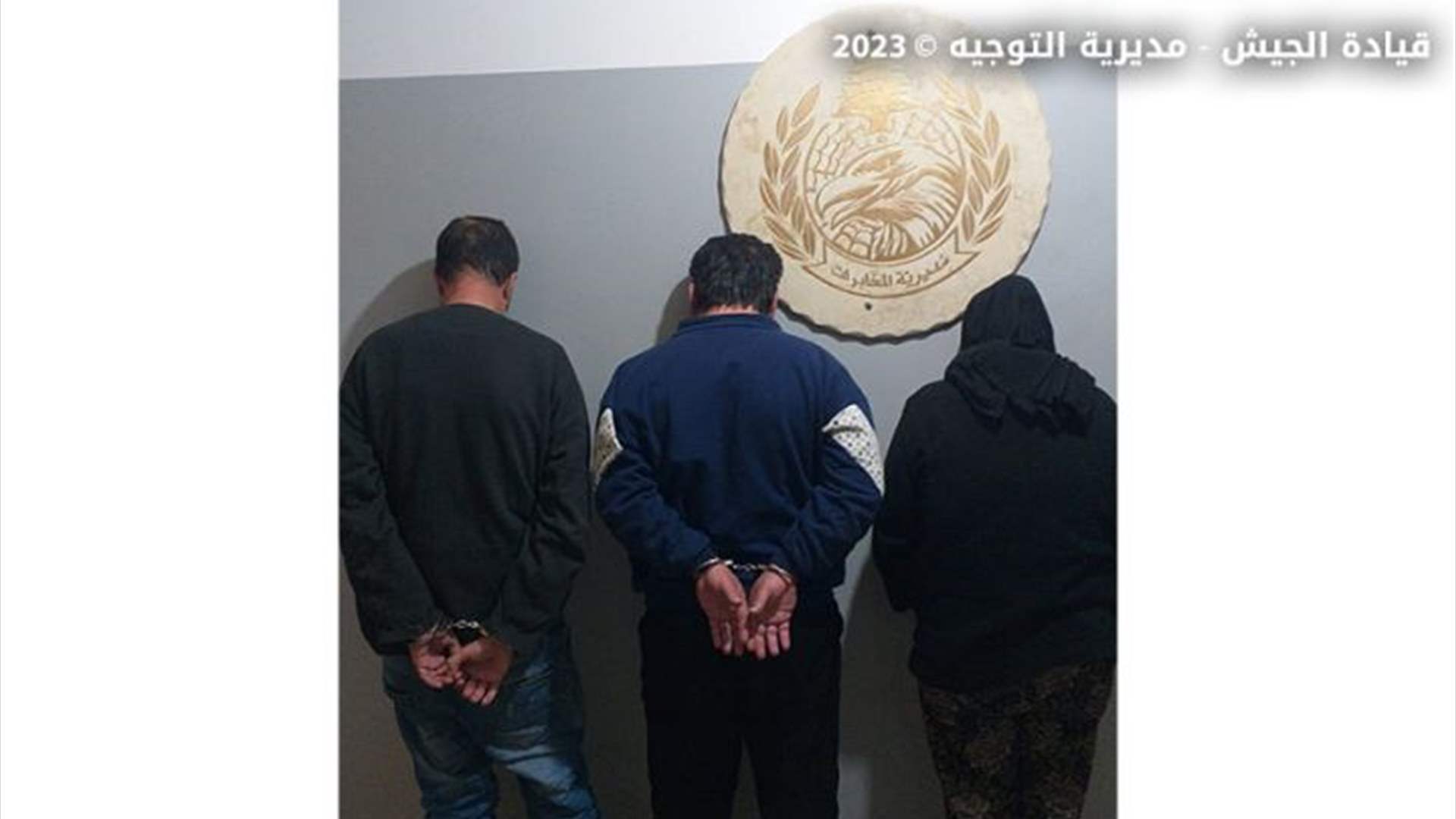 مخابرات الجيش: سلسلة توقيفات في طرابلس