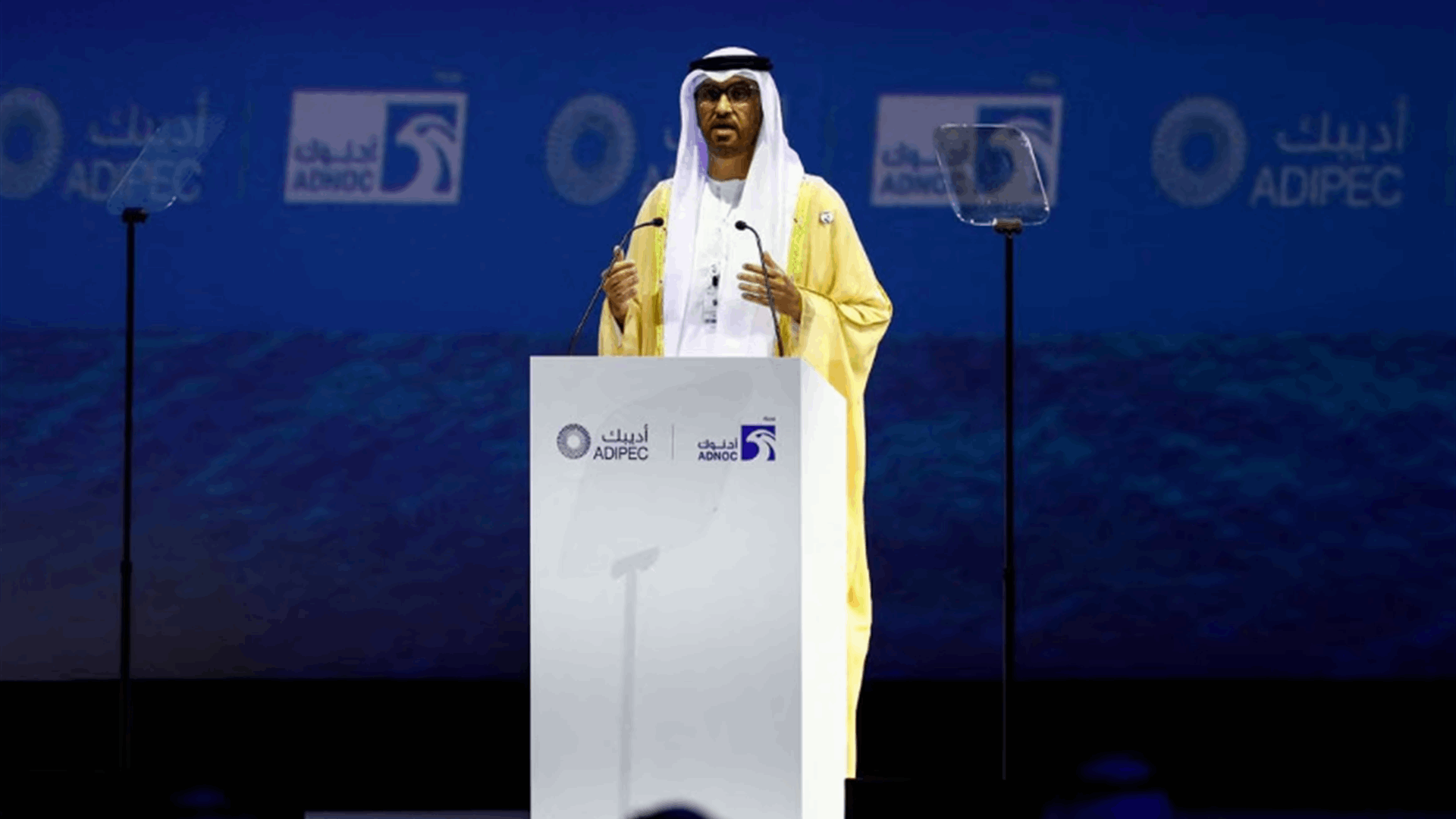 UAE&#39;s COP28 president-designate Jaber says world needs &#39;course correction&#39;