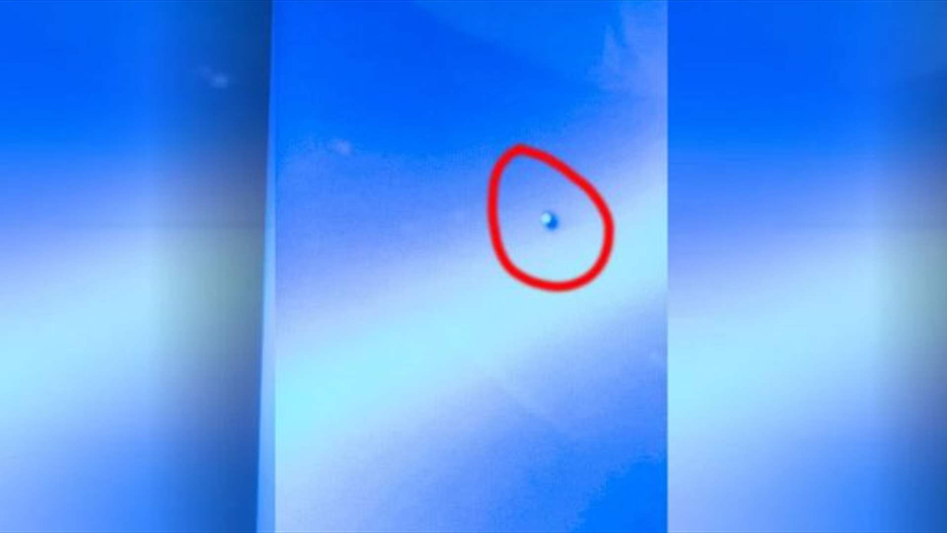 بعد الحديث عن كائنات فضائية...البيت الأبيض يوضح