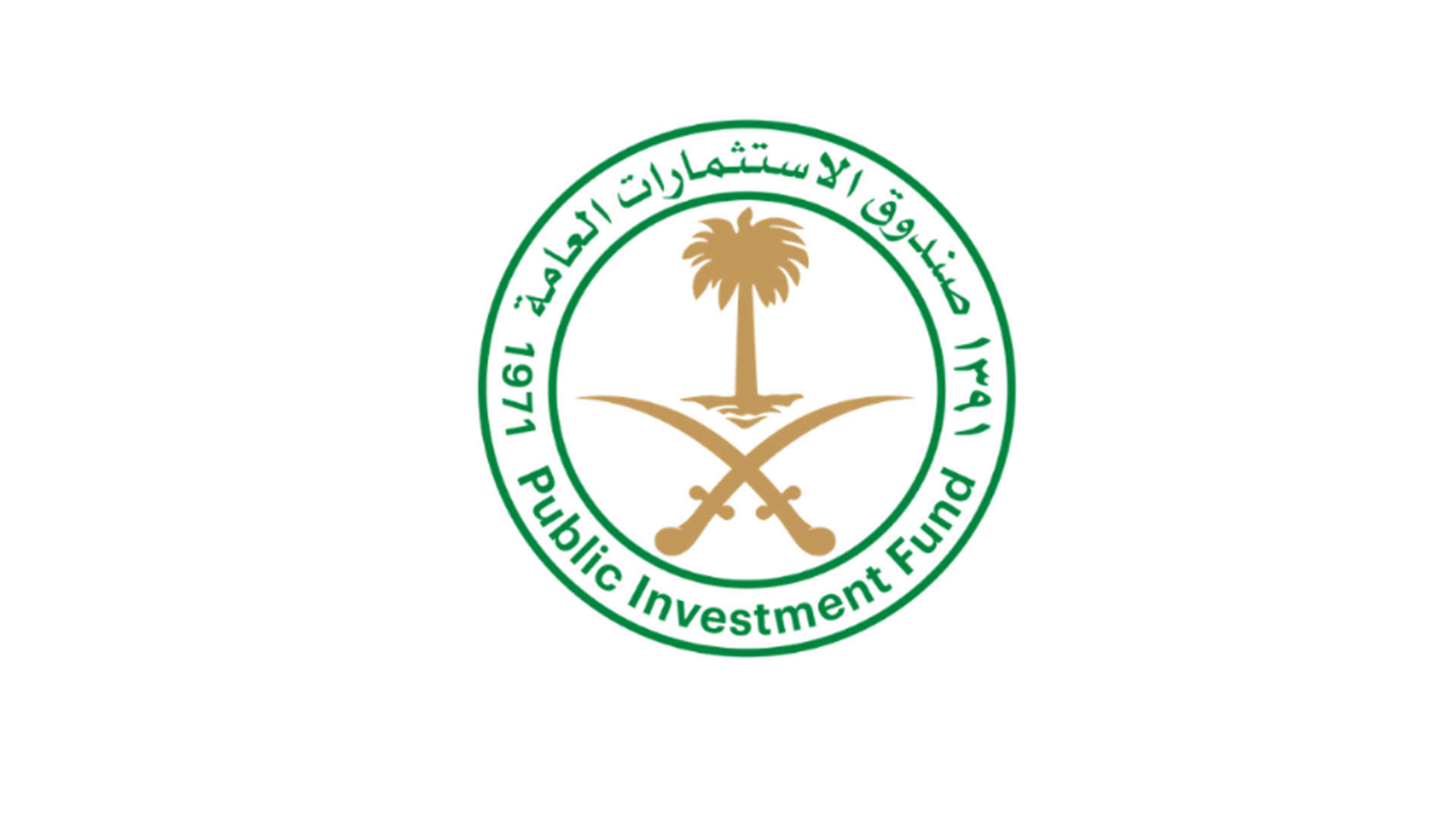 Saudi Arabia's PIF invests $1.3 billion in 4 local construction firms