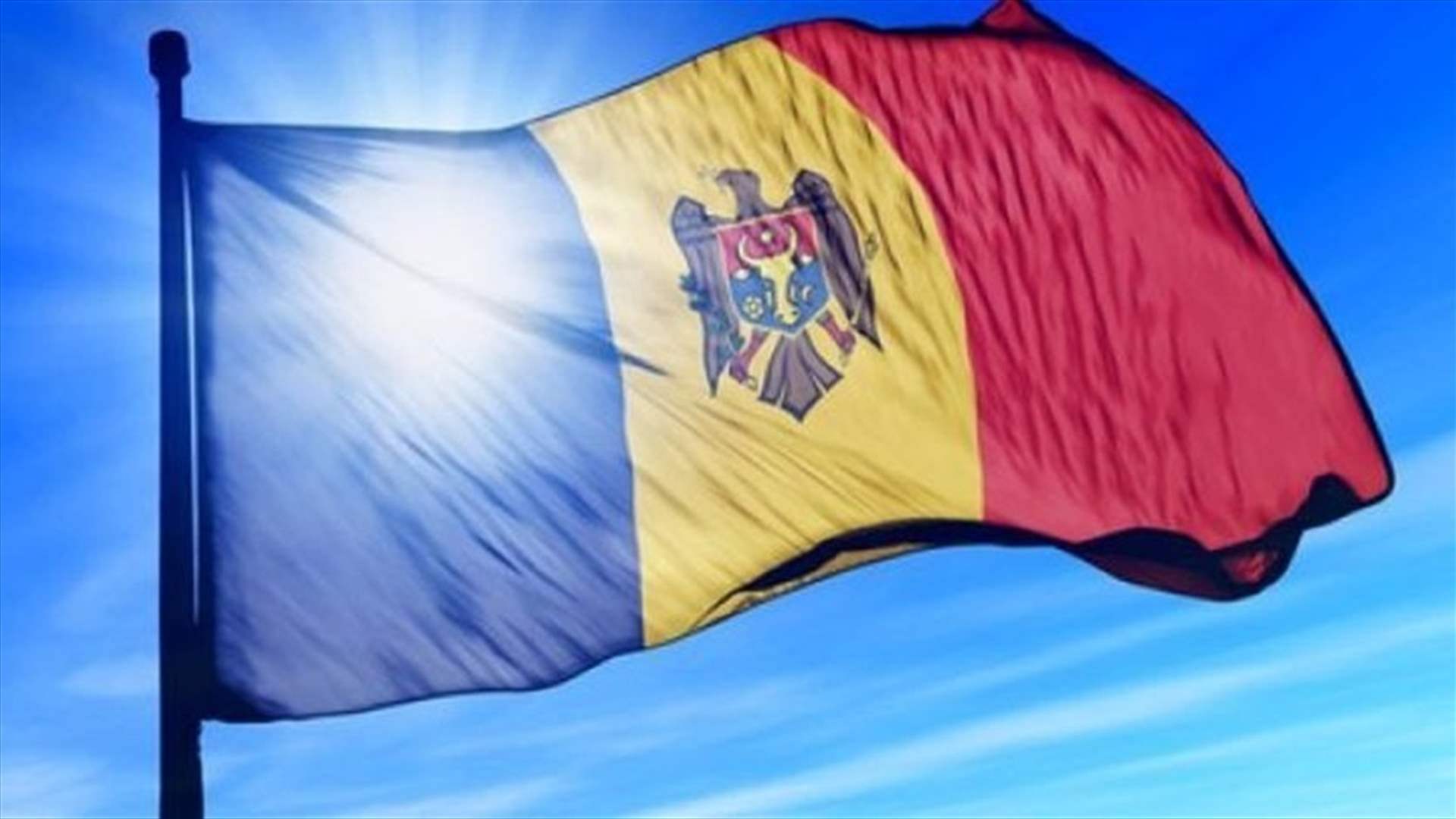 مولدافيا تعلن إغلاق مجالها الجوي مؤقتا