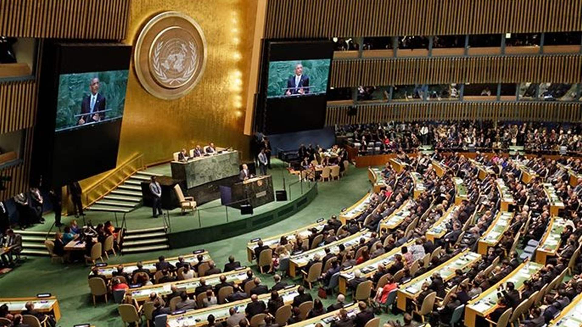 الأمم المتحدة تدين "تفاقم القمع" في تونس