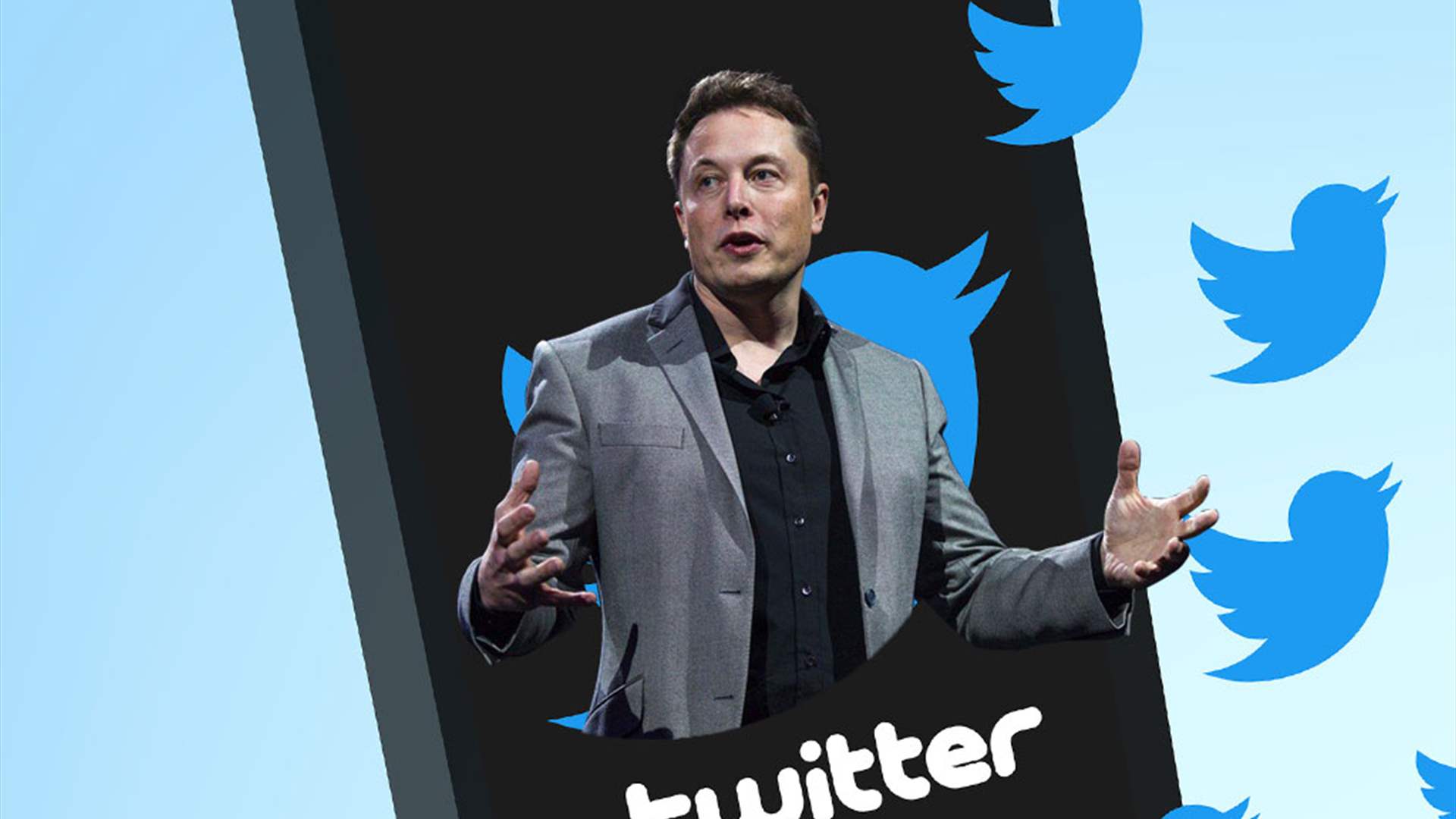 ماسك يقول ان إدارة تويتر قد تنتقل لشخص آخر هذا العام