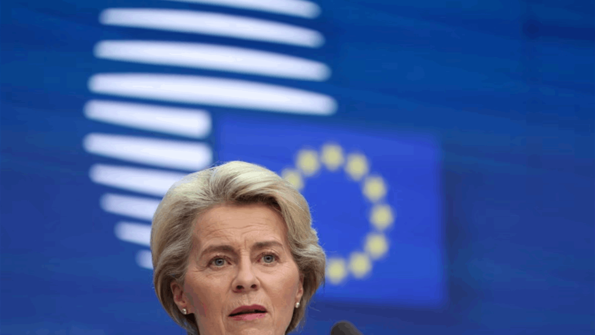 EU to sanction Iran entities involved in Russian war in Ukraine