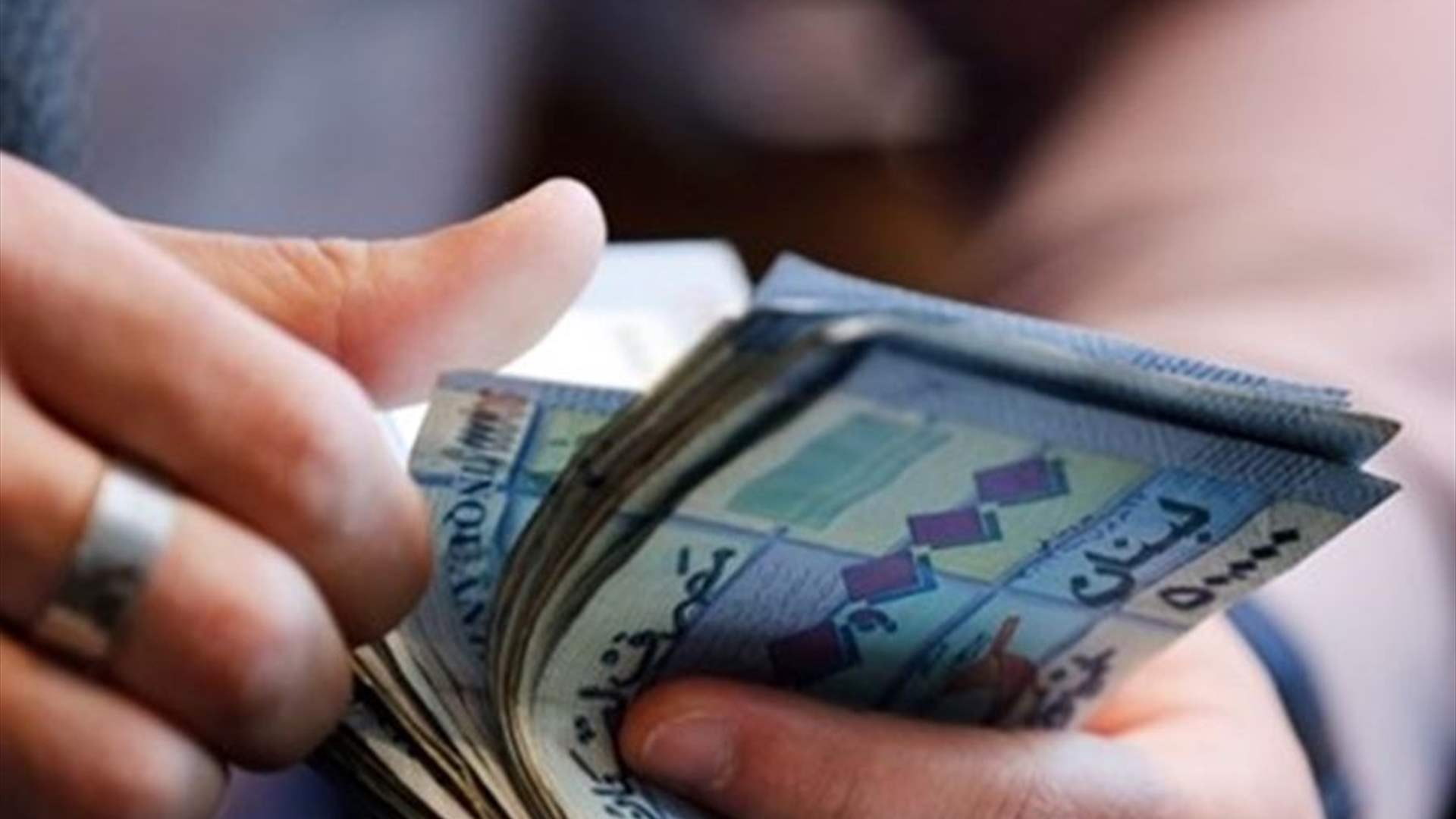 شقير وعربيد والأسمر: للإسراع بإصدار مرسوم زيادة الاجور وبدل النقل