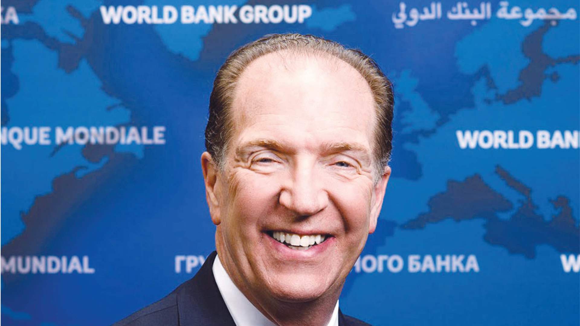 رئيس البنك الدولي يعلن أنه سيستقيل خلال أشهر