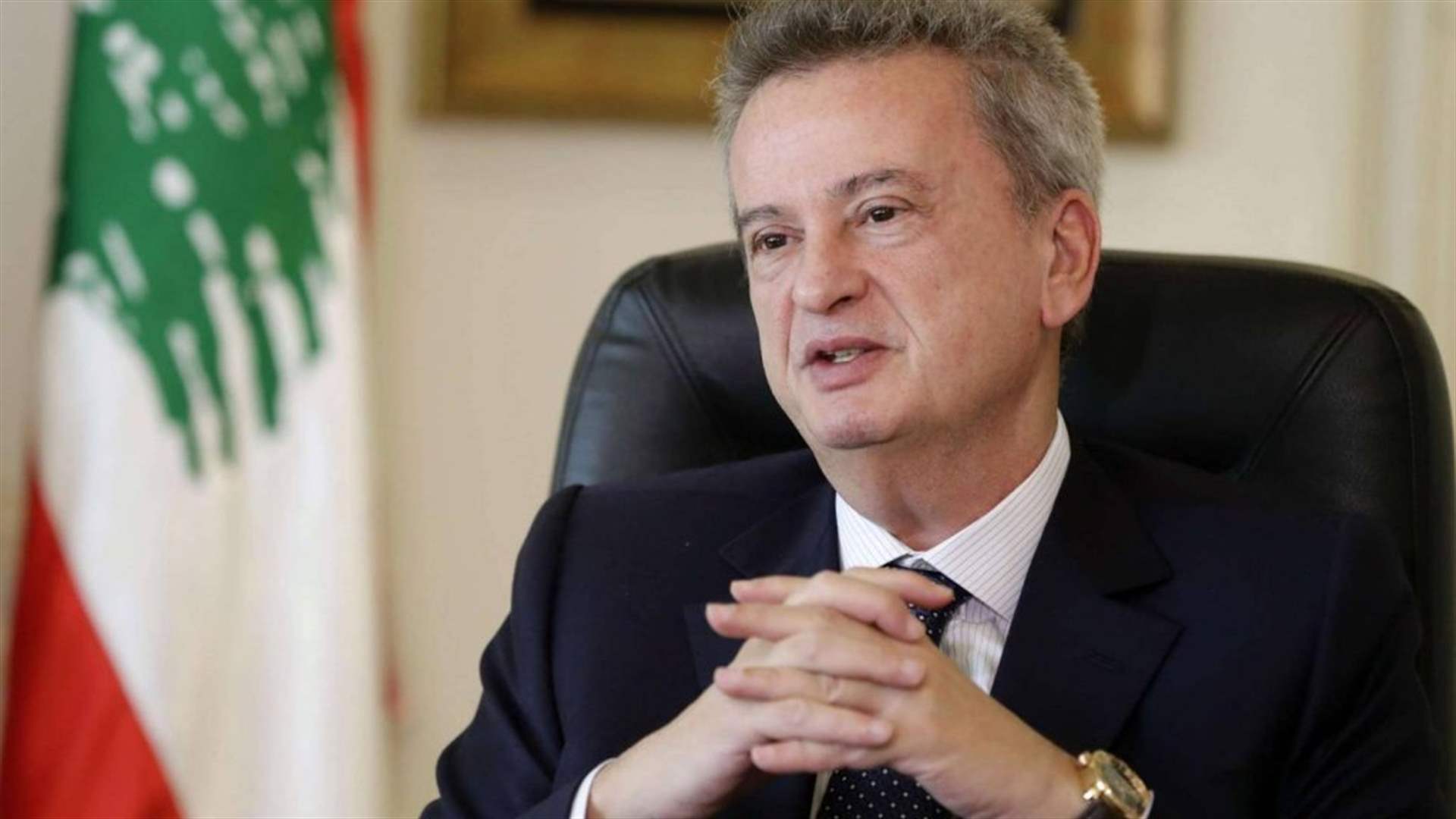  مصادر أميركية لـ"الحدث": واشنطن تربط بين حاكم مصرف لبنان وحزب الله... هل من عقوبات قريبة على سلامة؟