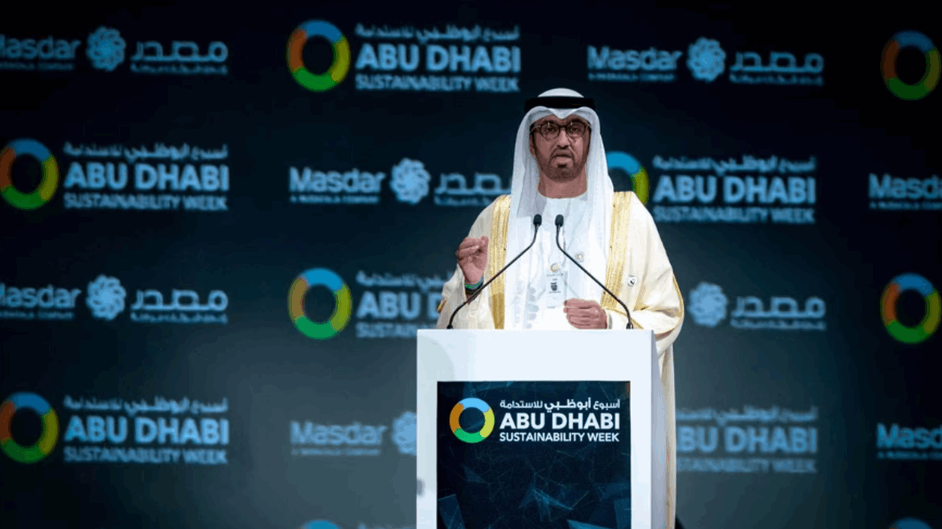 UAE&#39;s Jaber says keeping 1.5 Celsius goal &#39;alive&#39; is top priority for COP28
