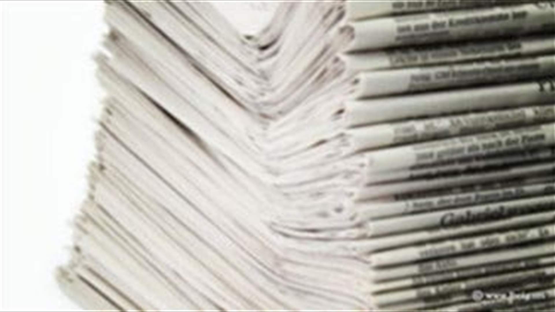 أسرار الصحف 17-02-2023