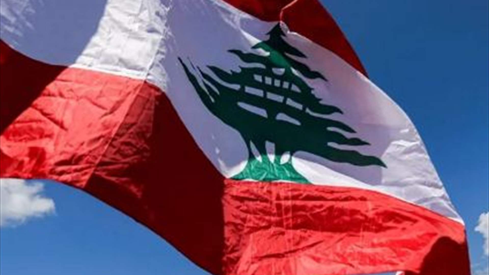 المدير العام لشؤون الشرق الأوسط في وزارة الخارجية البريطانية اختتم زيارته لبنان: الفراغ الرئاسي يضرب الجهود المبذولة لتحقيق الإصلاحات