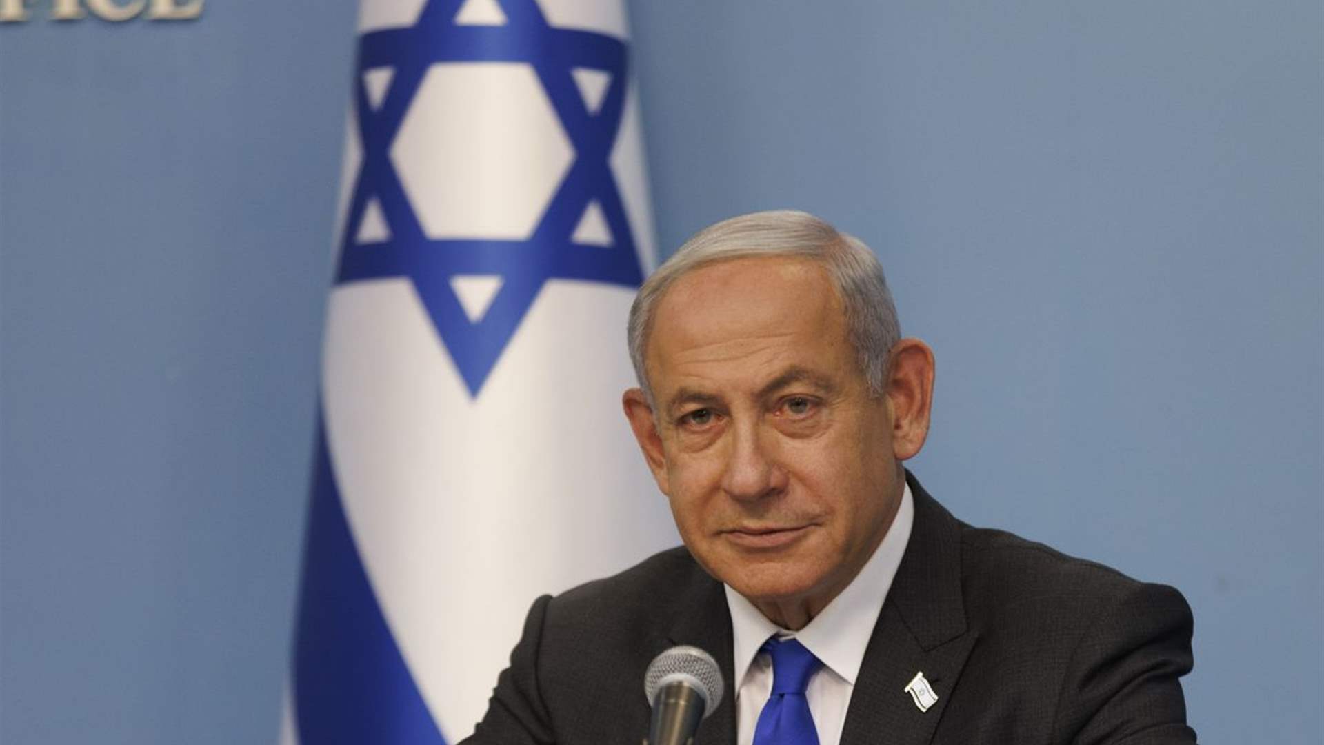 Israel steps up talks With Saudi Arabia over ties to combat Iran