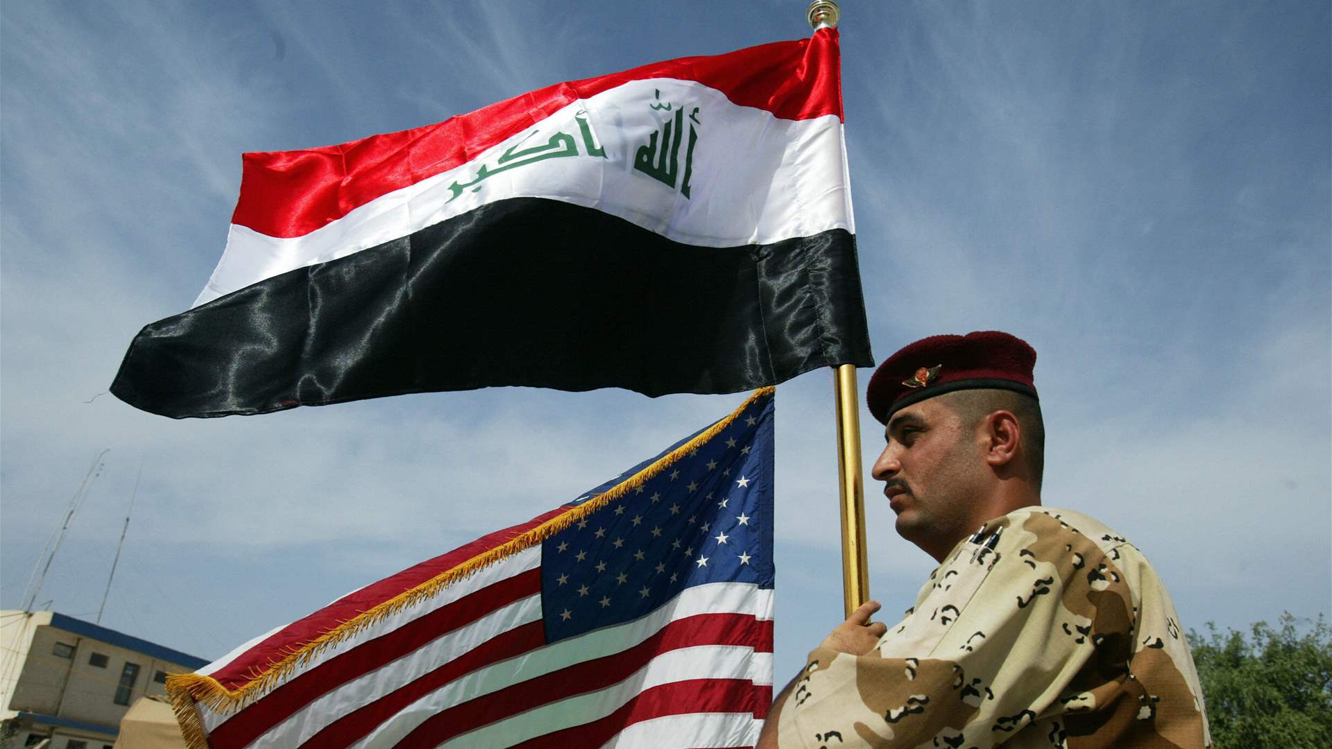 Iraq signs five-year MoU with General Electric
