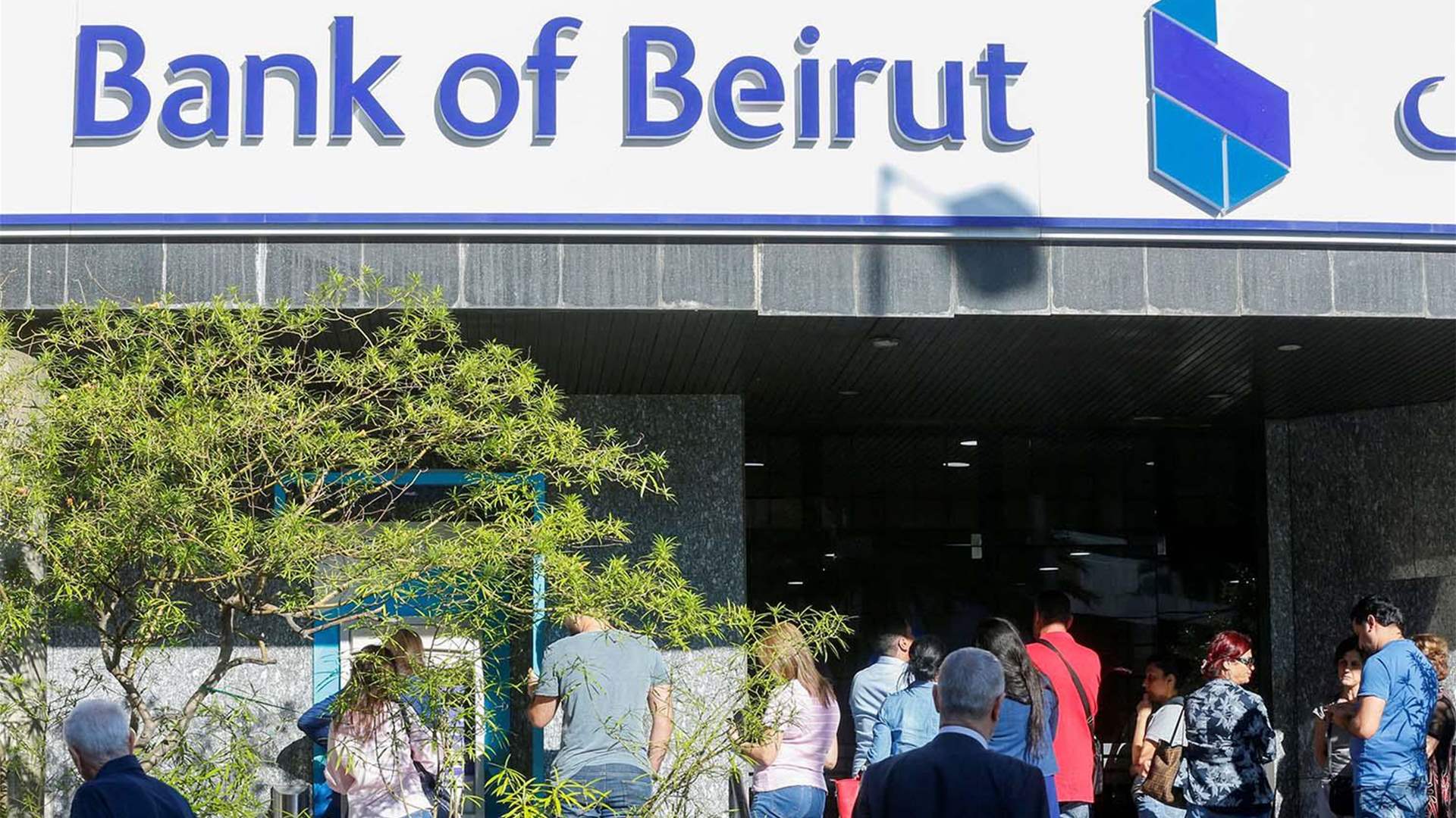 Efforts still ongoing to put end to banks strike 