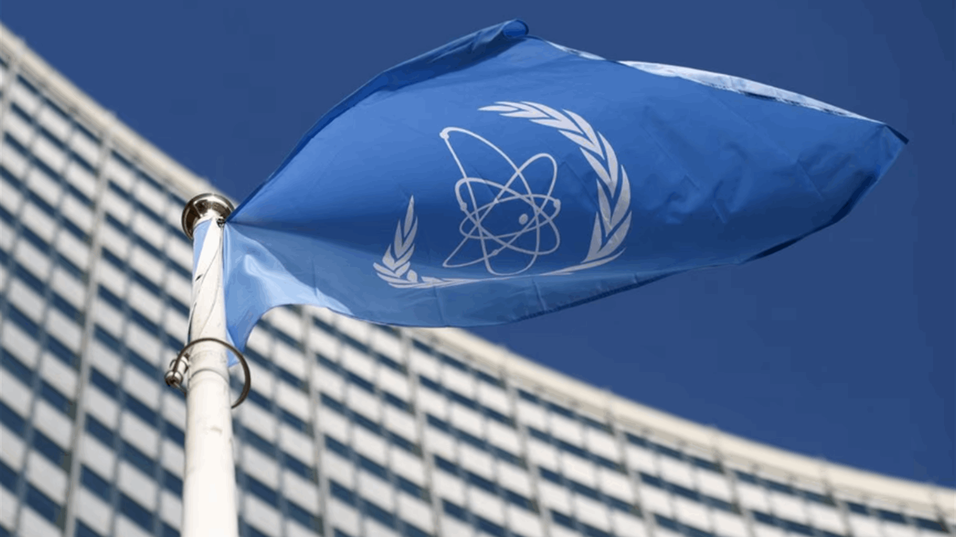 IAEA says it is in discussions with Iran after report of enrichment