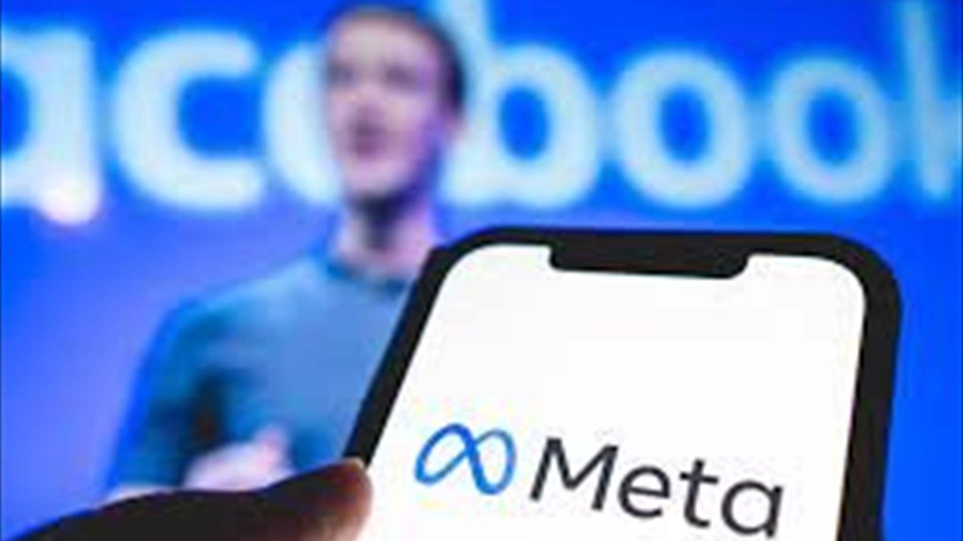 شركة ميتا تطرح خدمة الاشتراك الشهري المدفوع لفيسبوك وإنستغرام