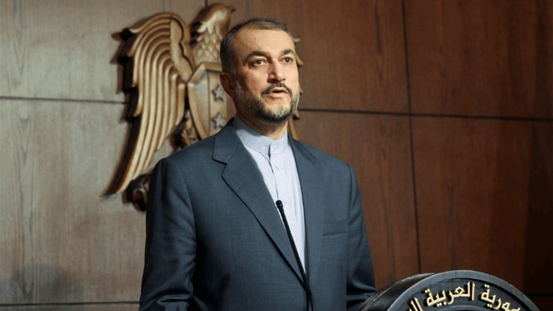 Iran to shun India's Raisina Dialogue over mention of protests