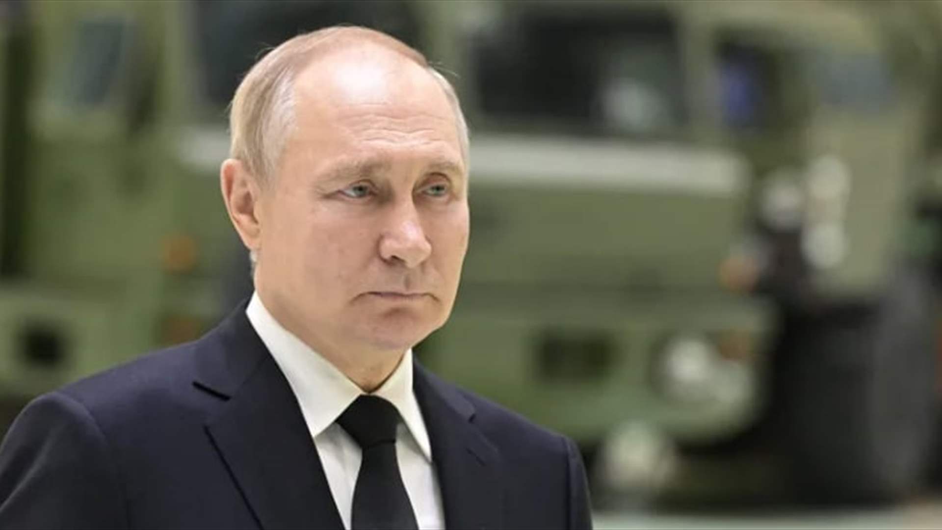 بوتين: الغرب يريد &quot;القضاء&quot; على روسيا