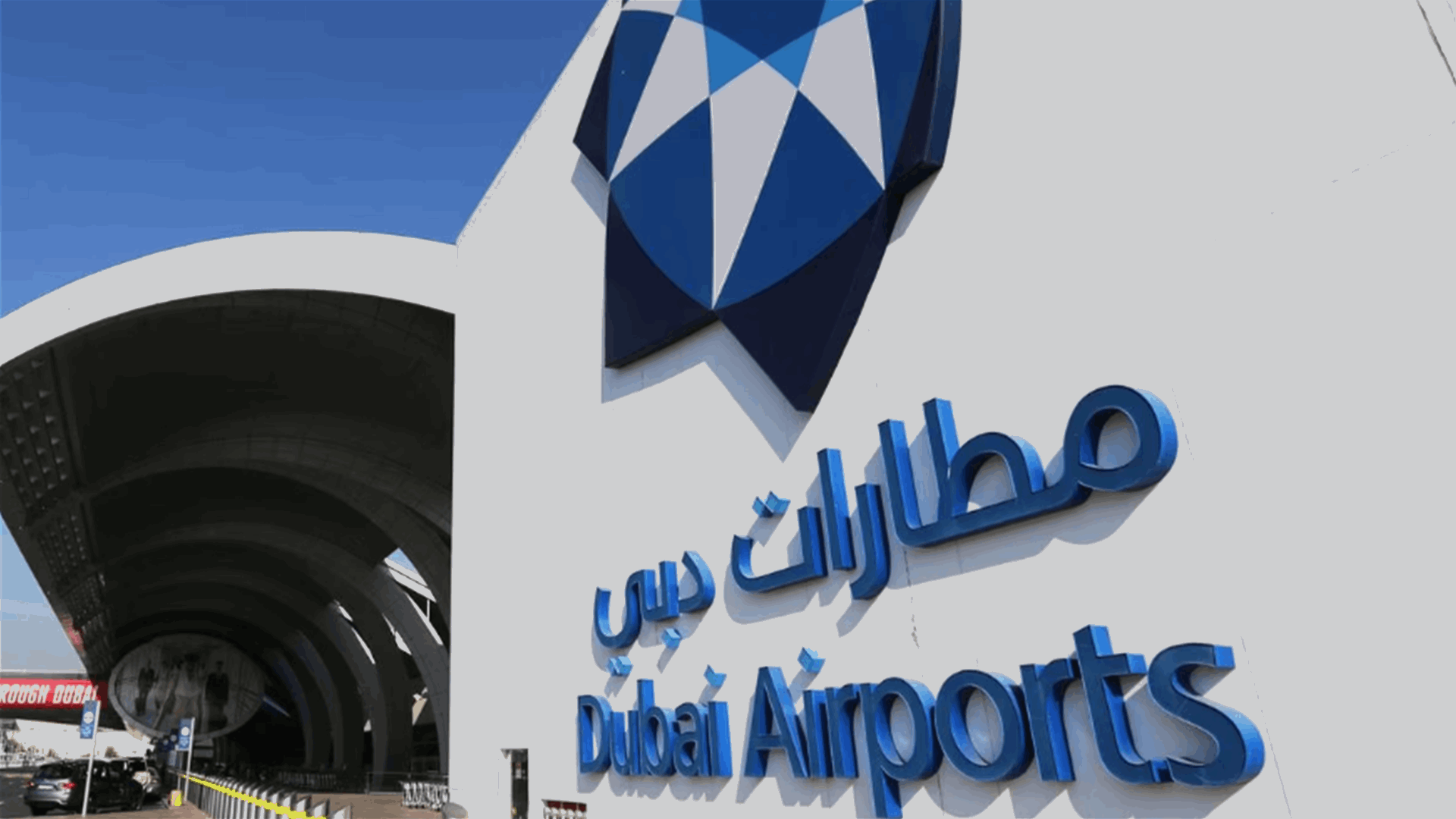 Dubai airport annual passenger traffic jumps 127 percent