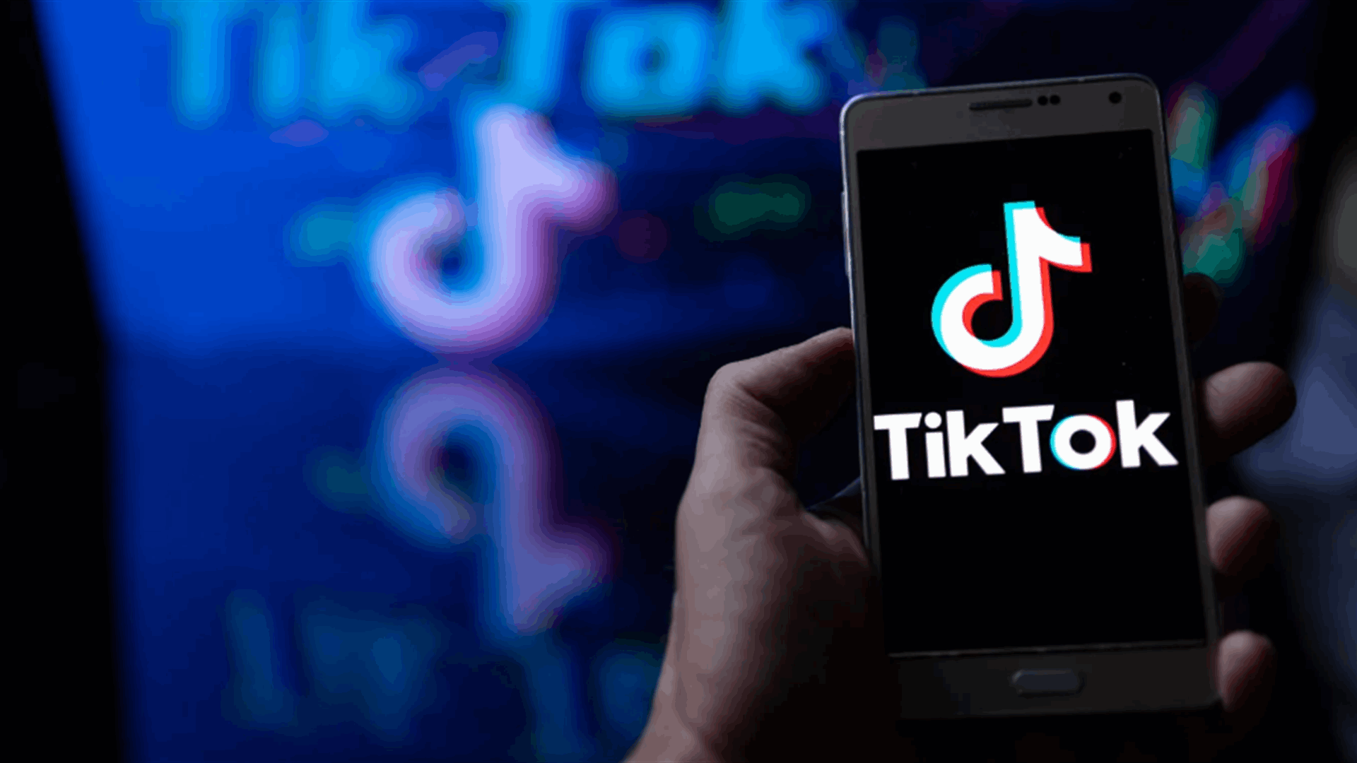 TikTok expands its research API to nonprofit academic institutions in the US