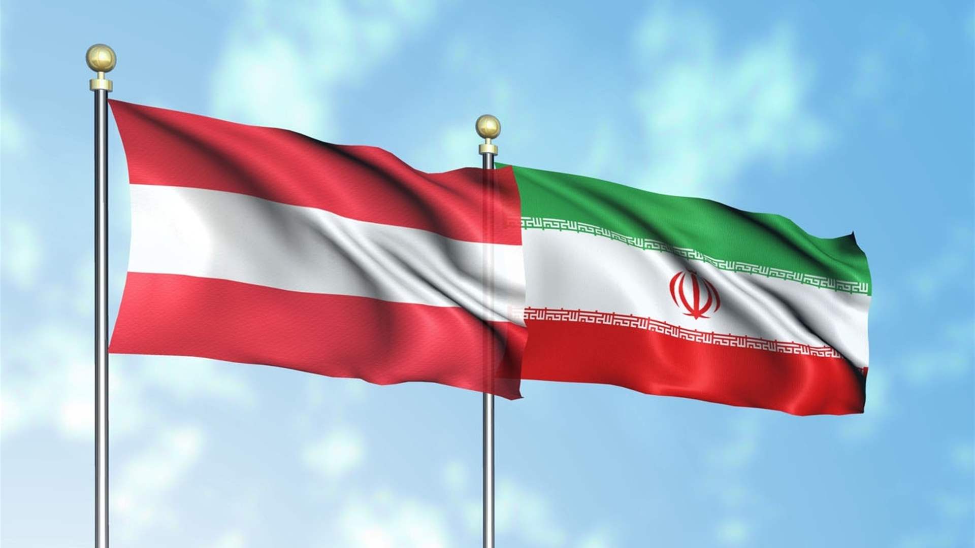 فيينا: القضاء الإيراني حكم على نمسوي بالسجن سبع سنوات بتهمة التجسس