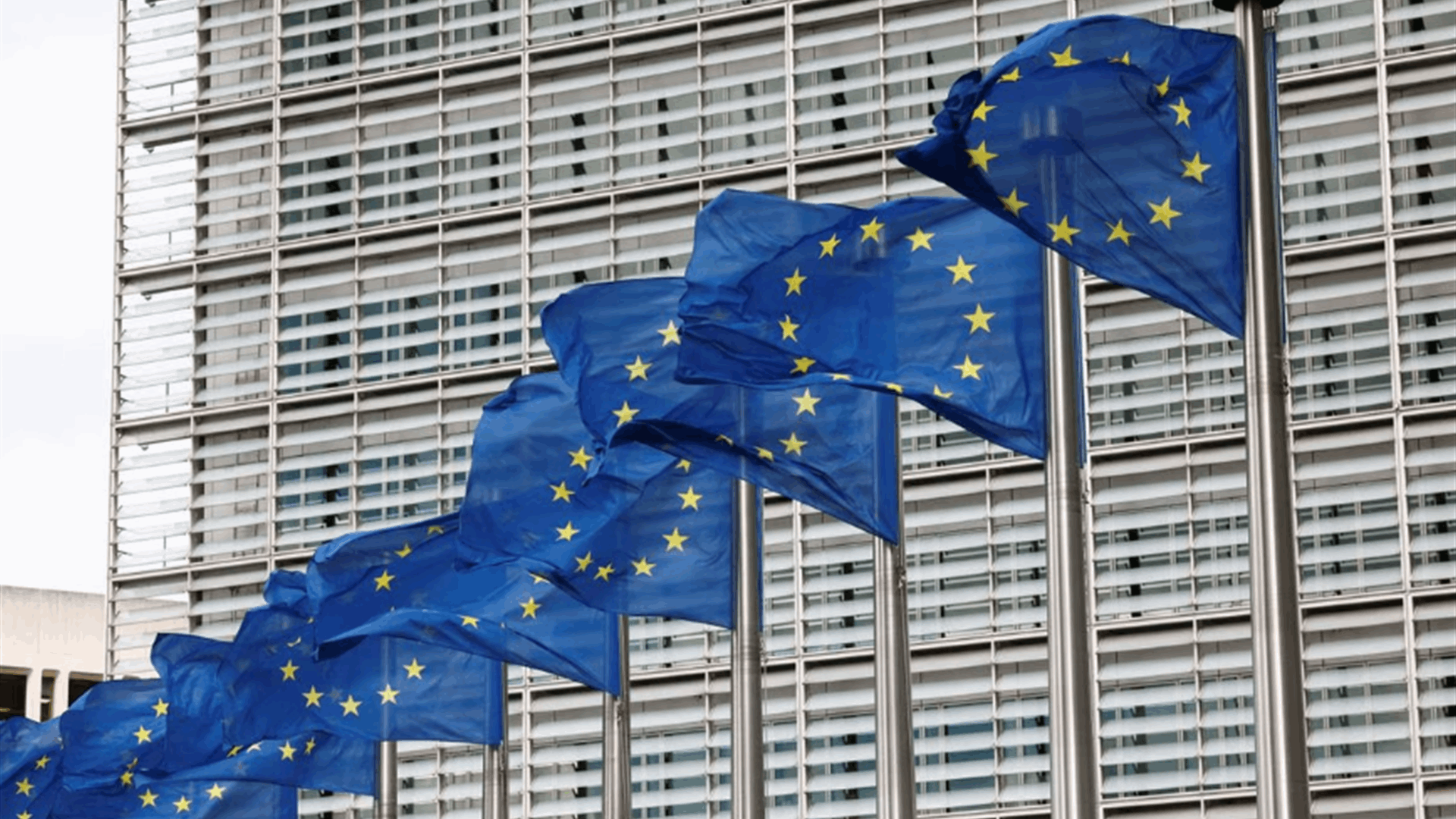 EU close to deal on 10th sanctions package against Russia