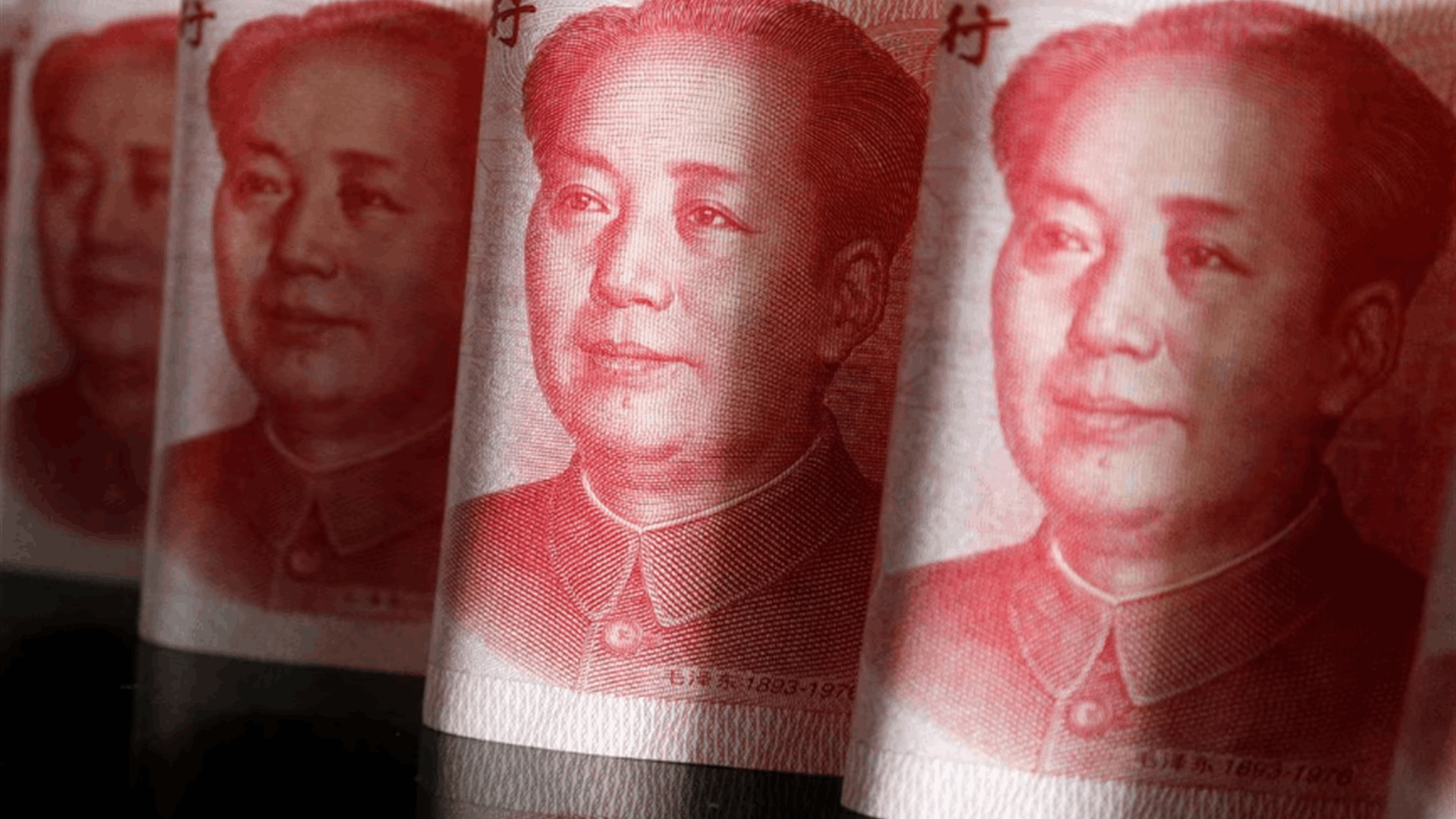 Iraq to allow trade with China in Yuan