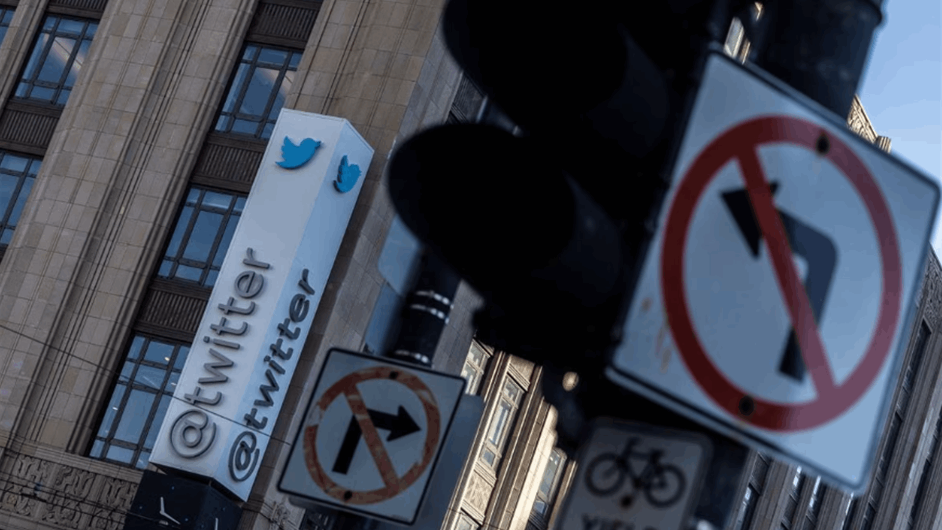 US Supreme Court weighs suit against Twitter over Istanbul massacre
