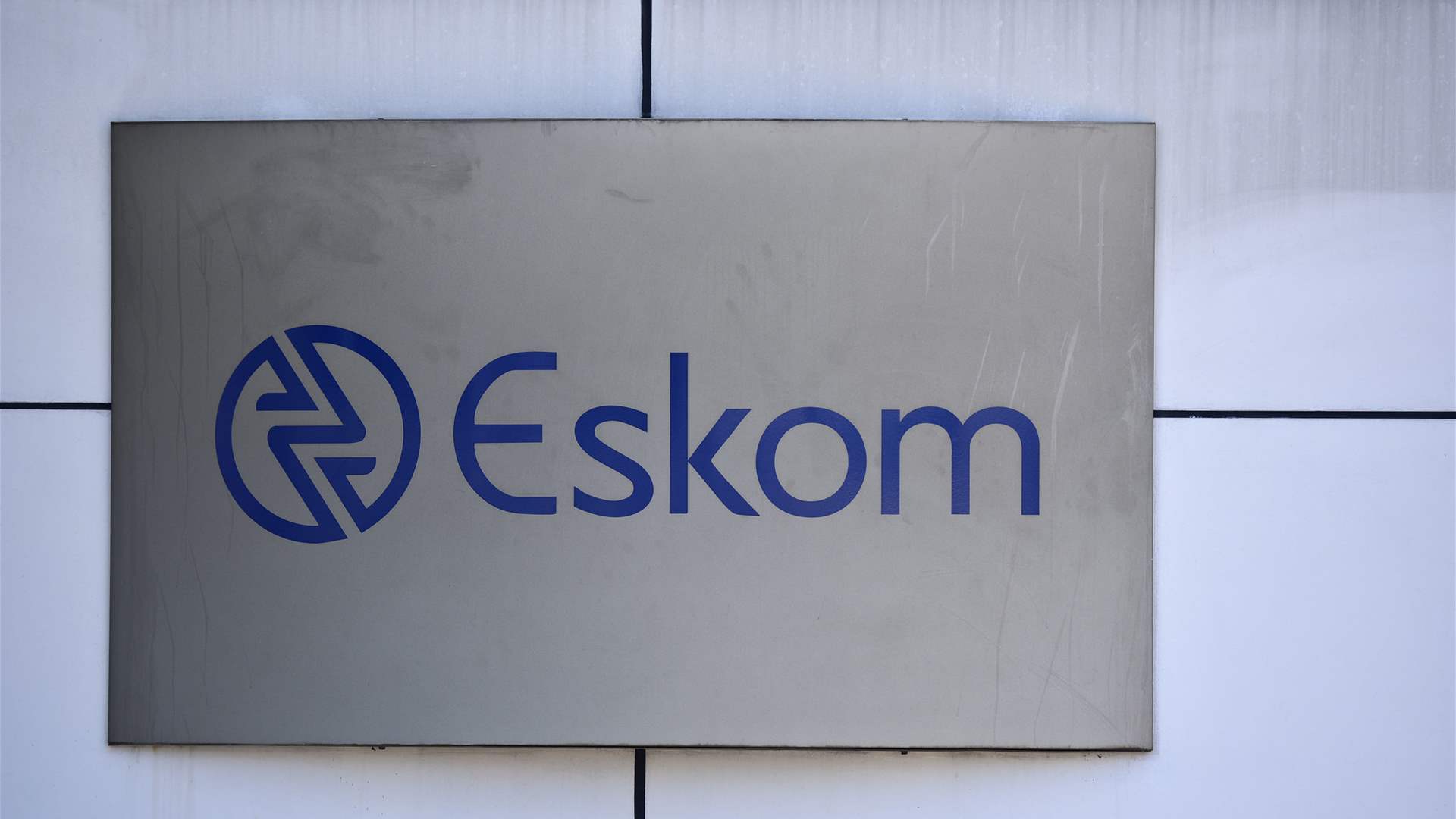 South Africa's government to take on over half of Eskom's debt