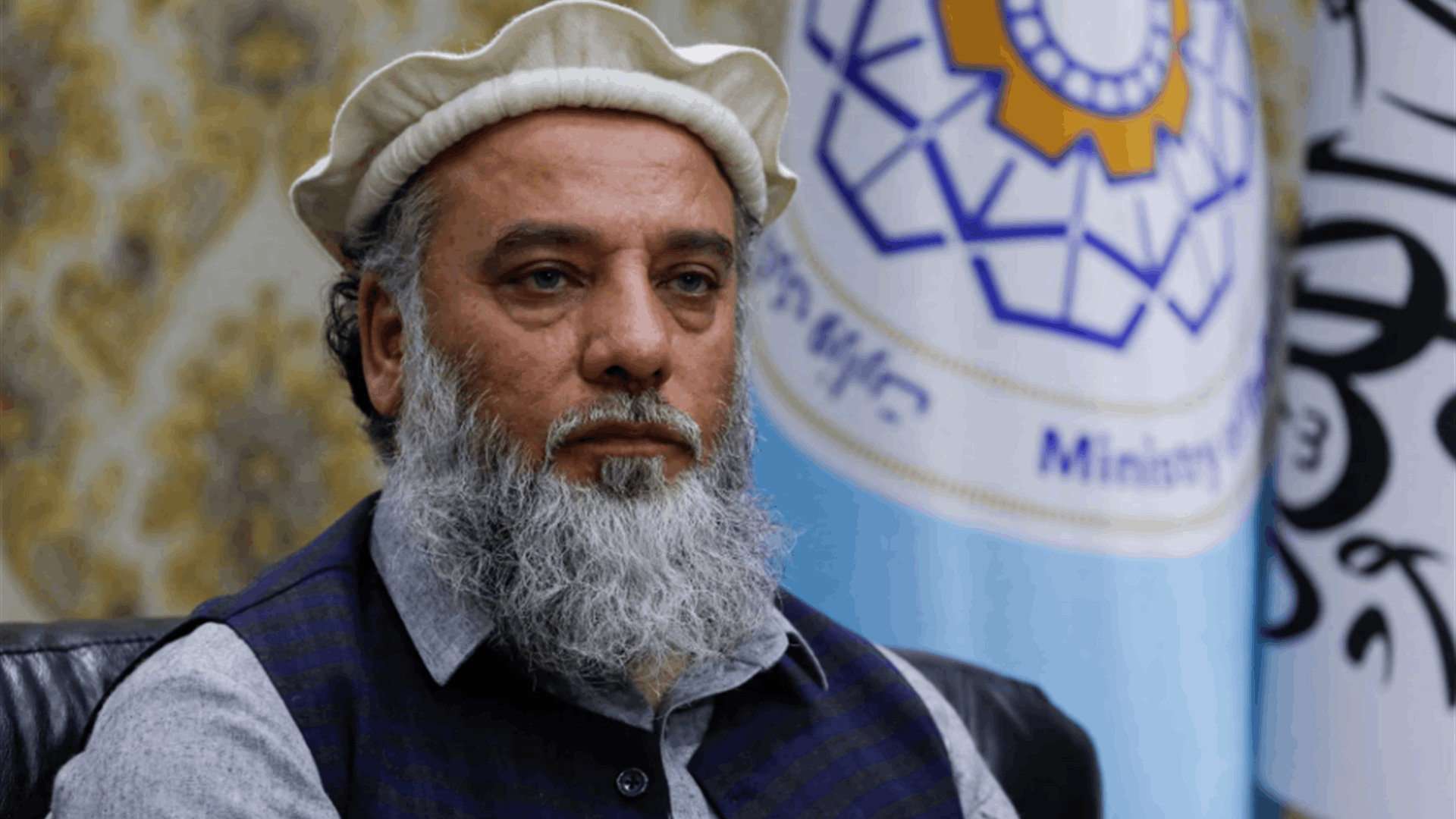 Taliban sets up investment consortium with firms from Russia, Iran