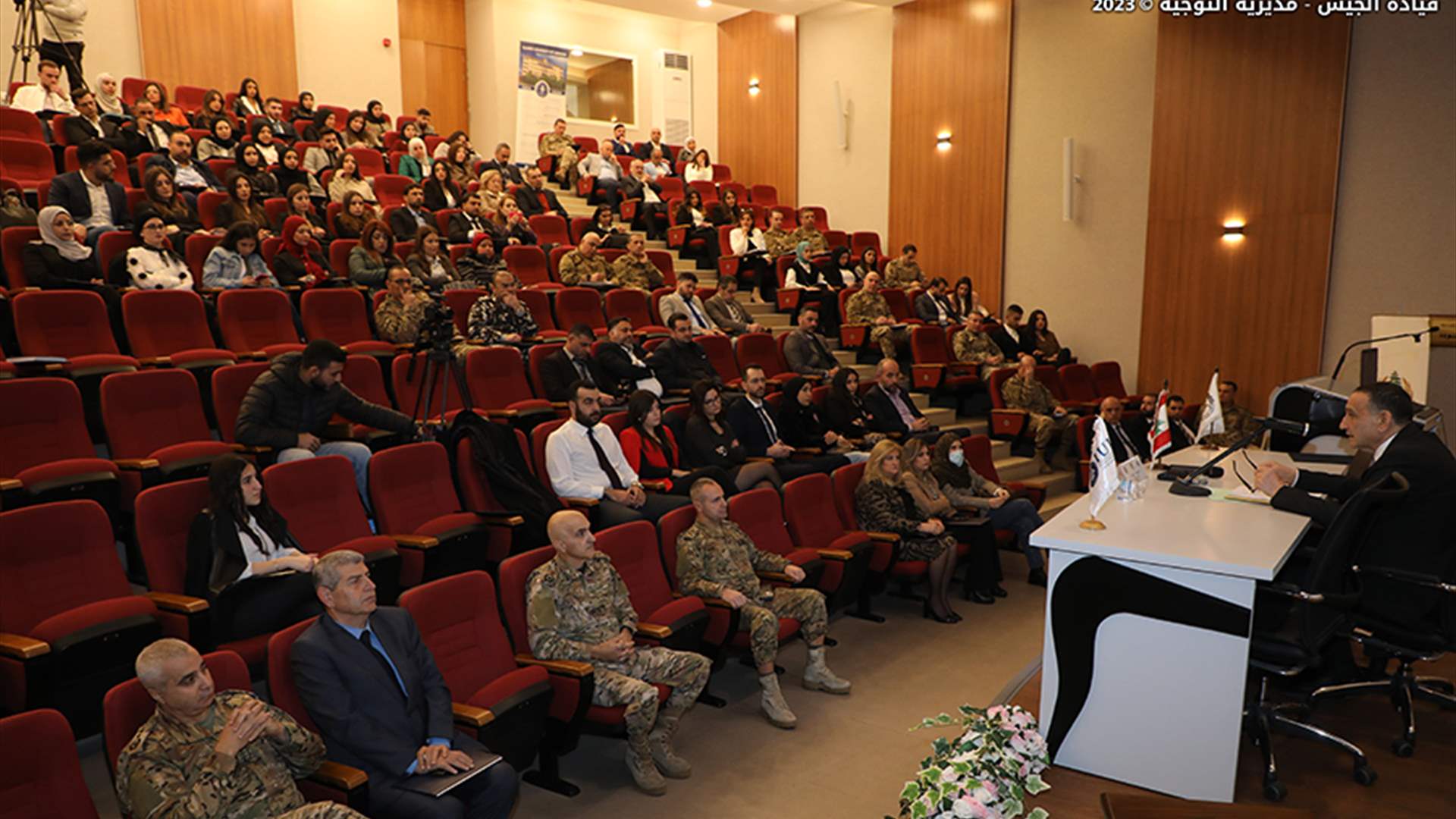 الجيش: ورشة عمل بعنوان التنمية الإقتصادية في الدول النامية وسيادة الدولة على مواردها الطبيعية