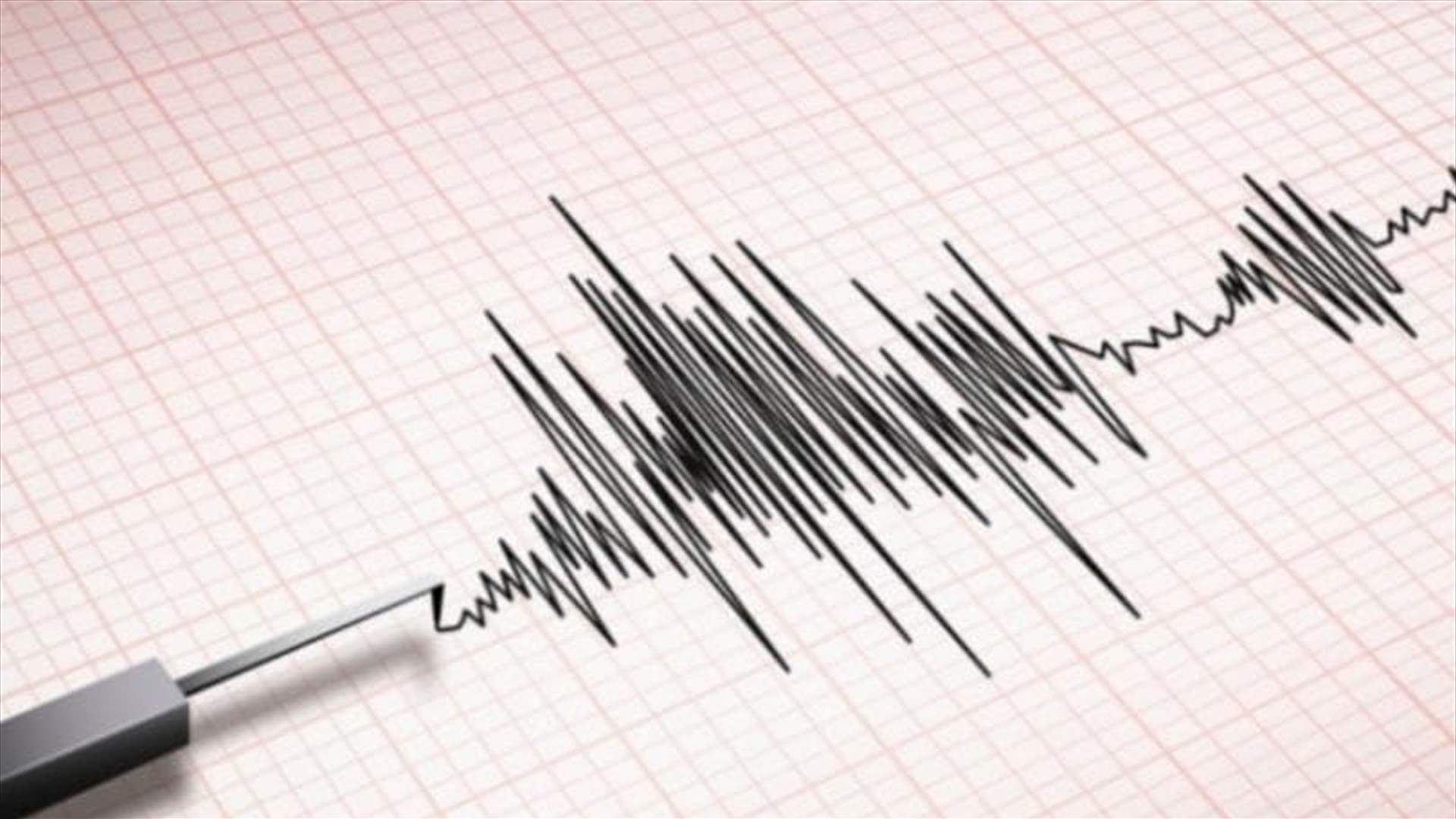  لجنة تنسيق عمليات الكوارث: هزتان مساء اليوم قبالة الساحل اللبناني جنوبا