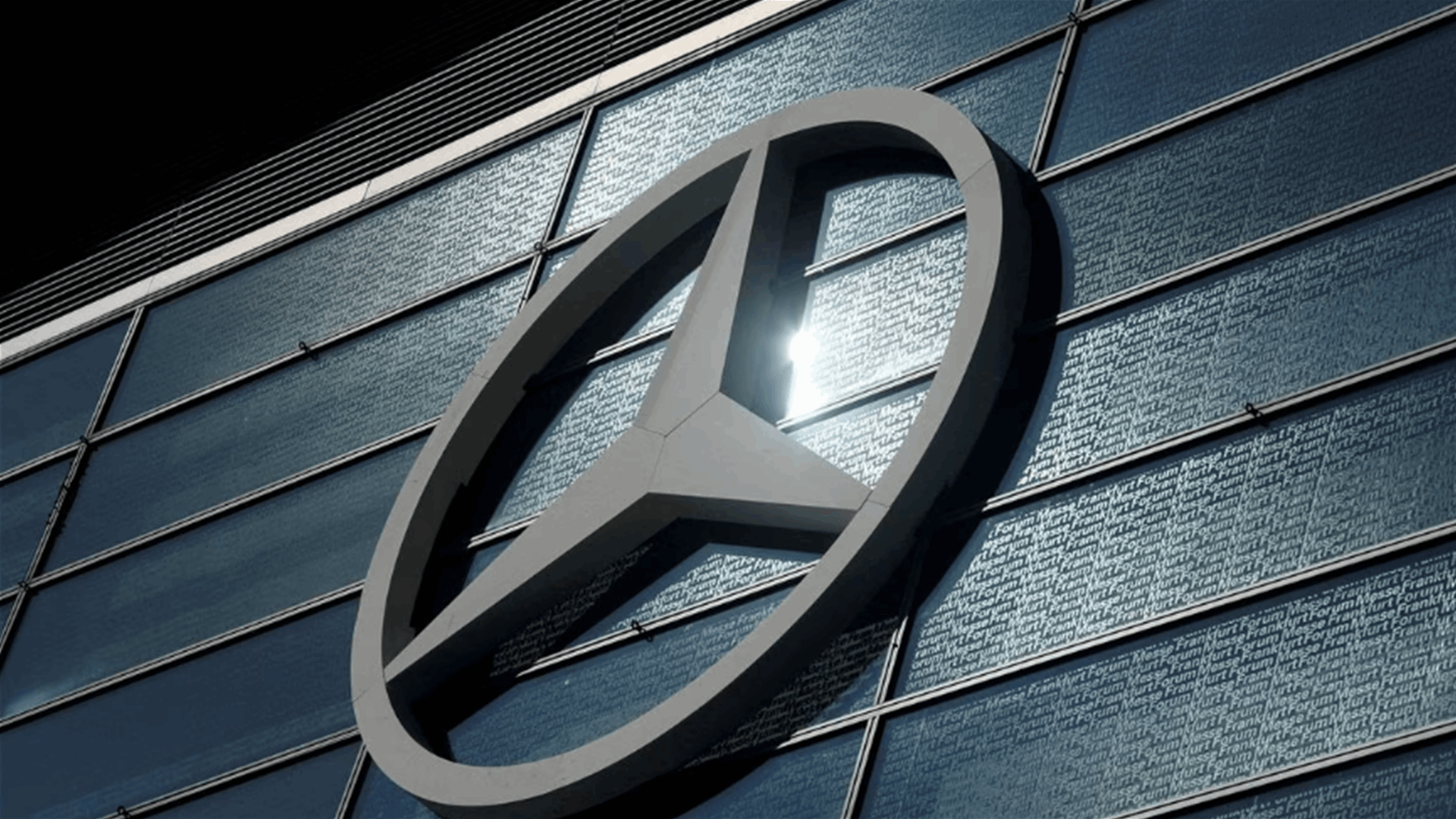 Mercedes-Benz cars to have 'supercomputers', unveils Google partnership