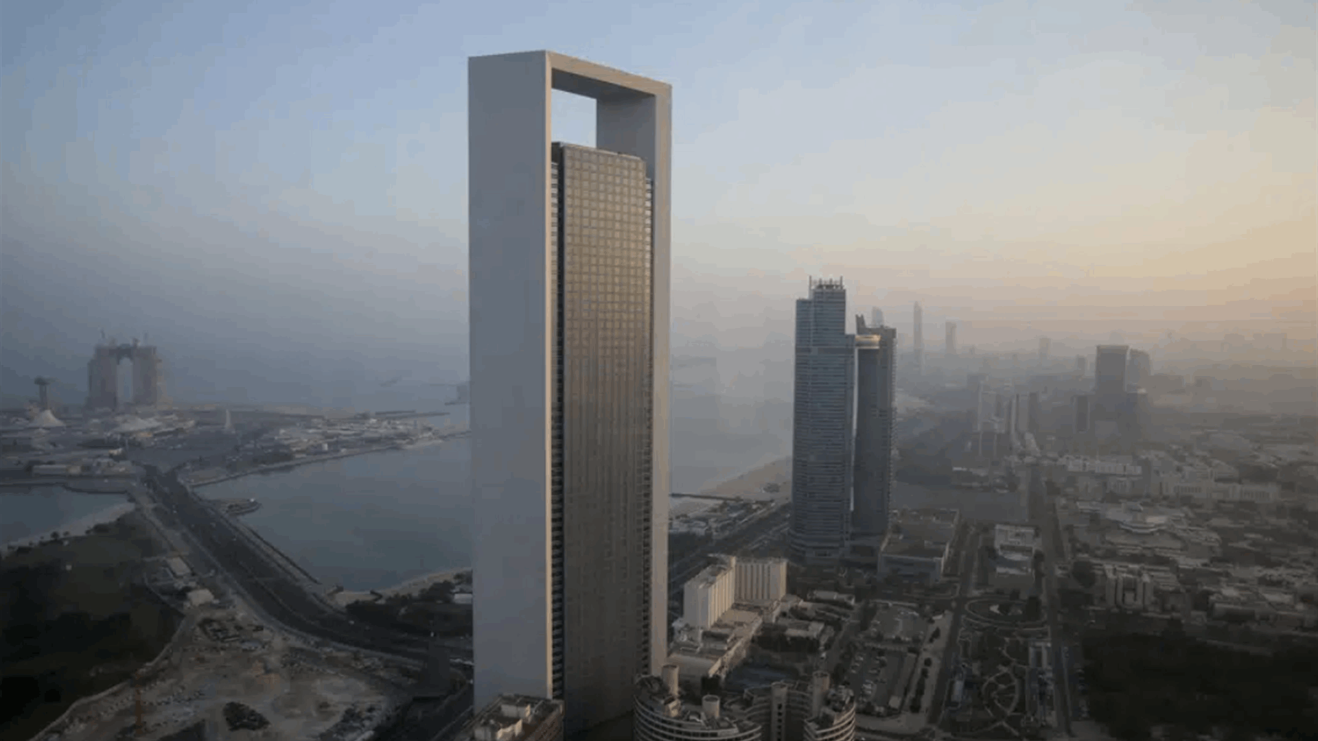 Abu Dhabi state gas firm looks to raise $2B in IPO