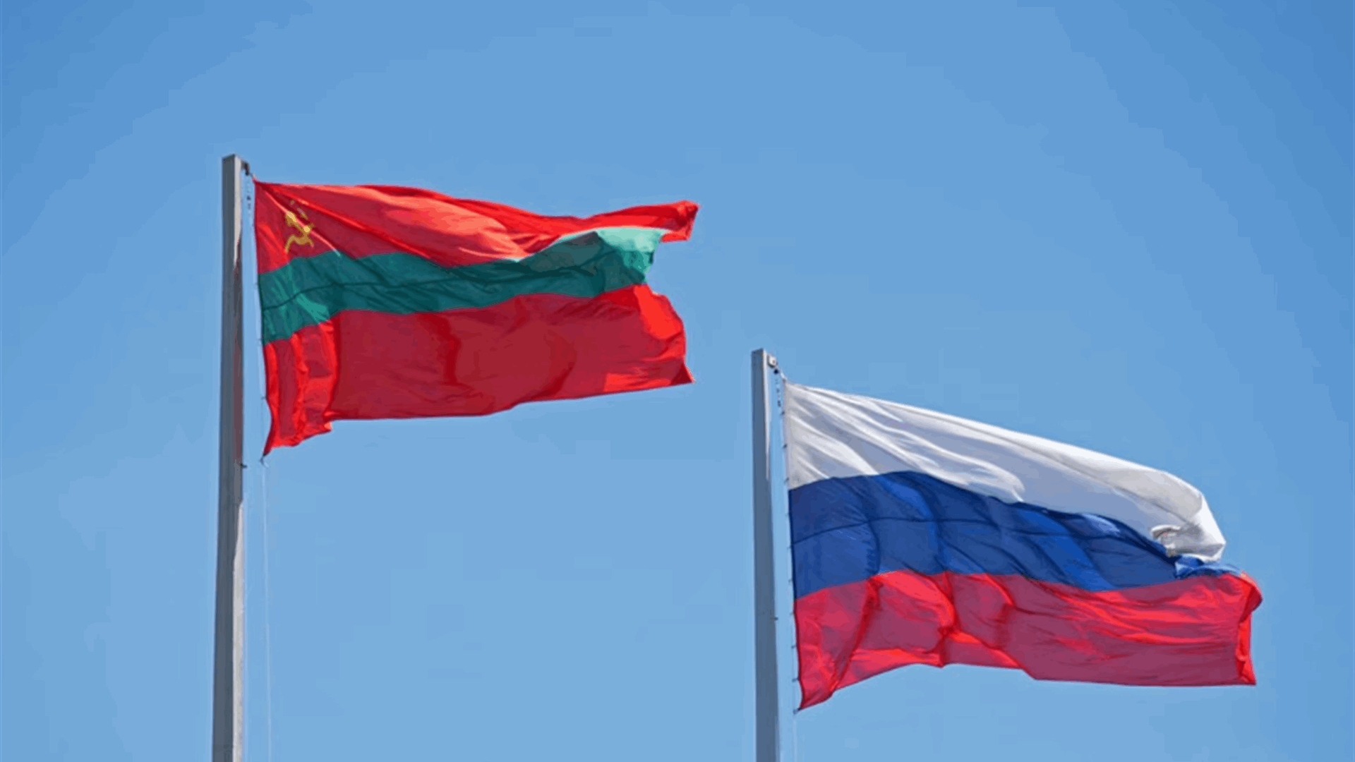 Moldova dismisses Russian report of Ukraine plot over Transdniestria