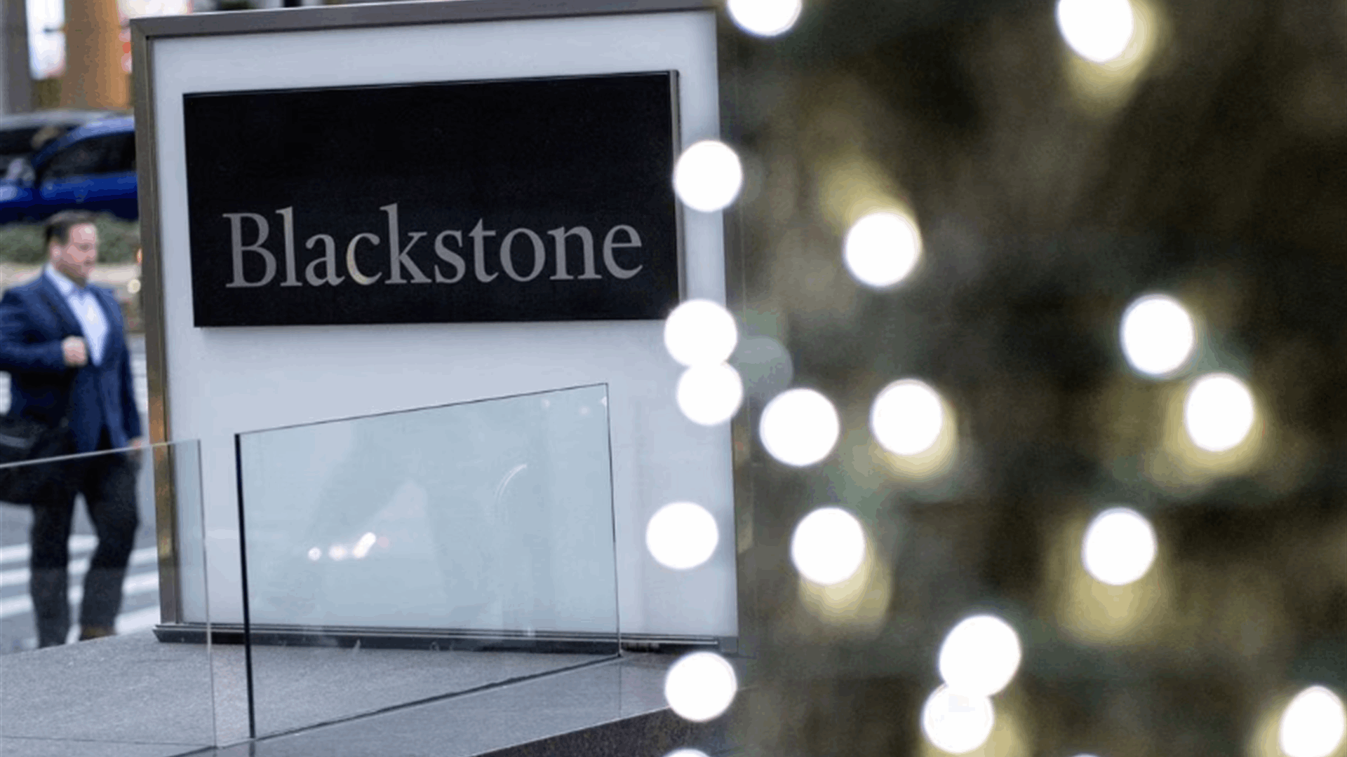 Blackstone set to raise as much as 10 billion for tactical