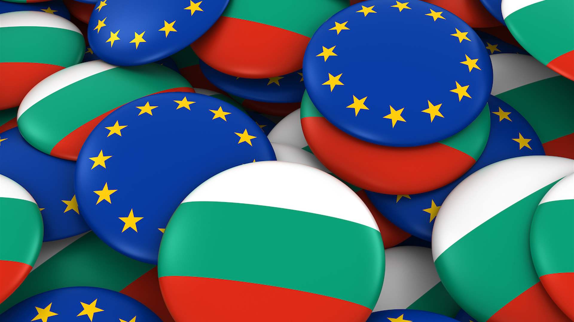 EU dampens Bulgaria’s hopes of joining eurozone before 2025