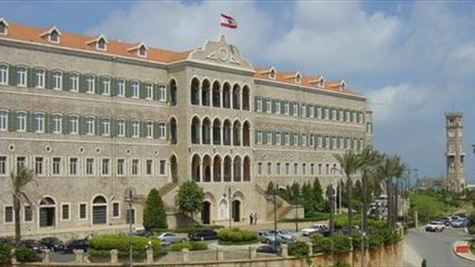 جلسة أكثر من ملحّة (الجمهورية)