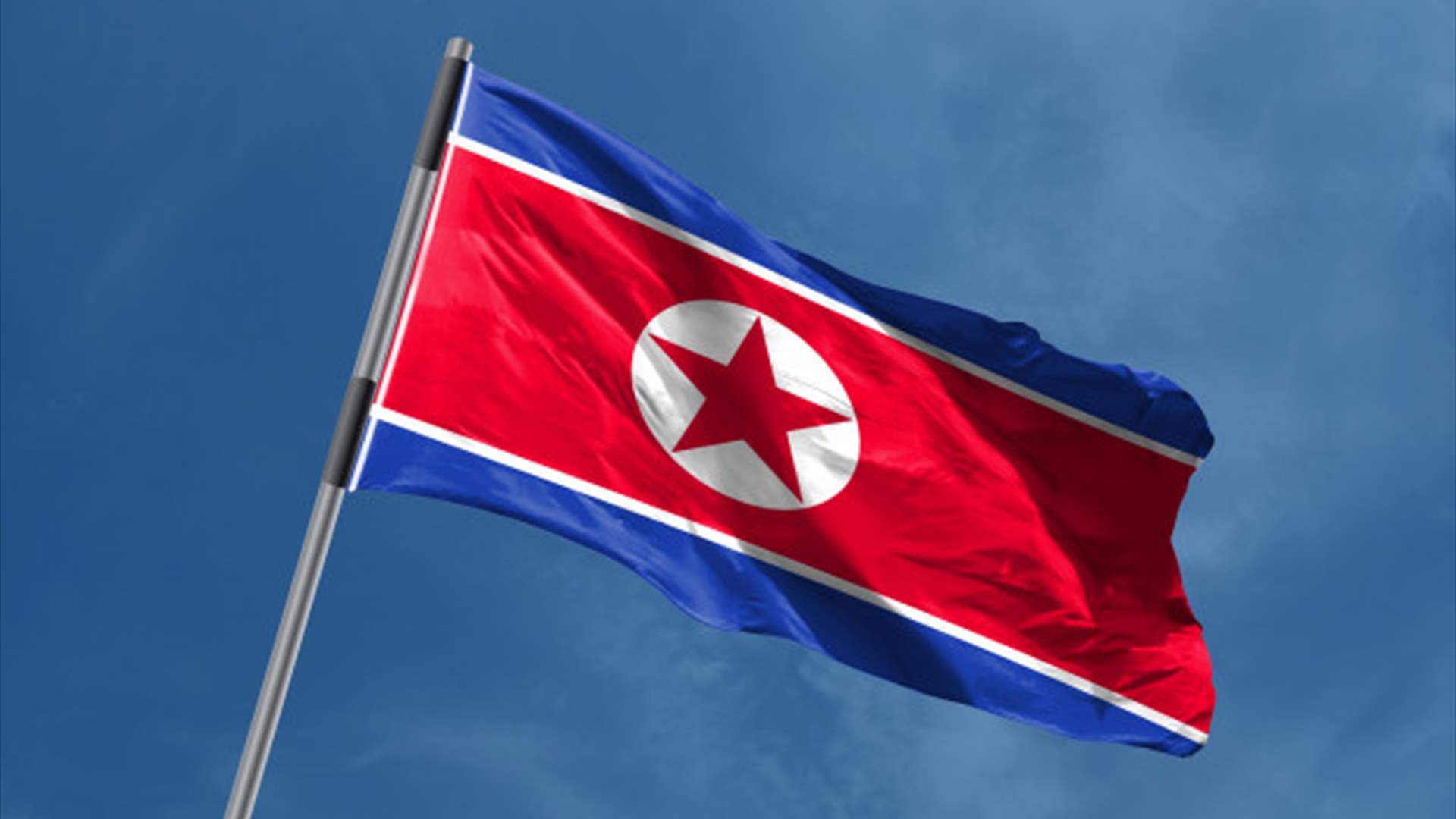 كوريا الشمالية تقول إنّها اختبرت أربعة صواريخ كروز استراتيجية